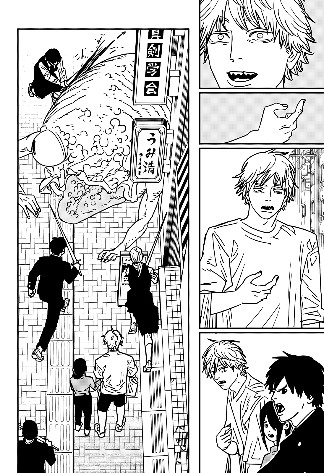 Read Человек-бензопила Manga Online