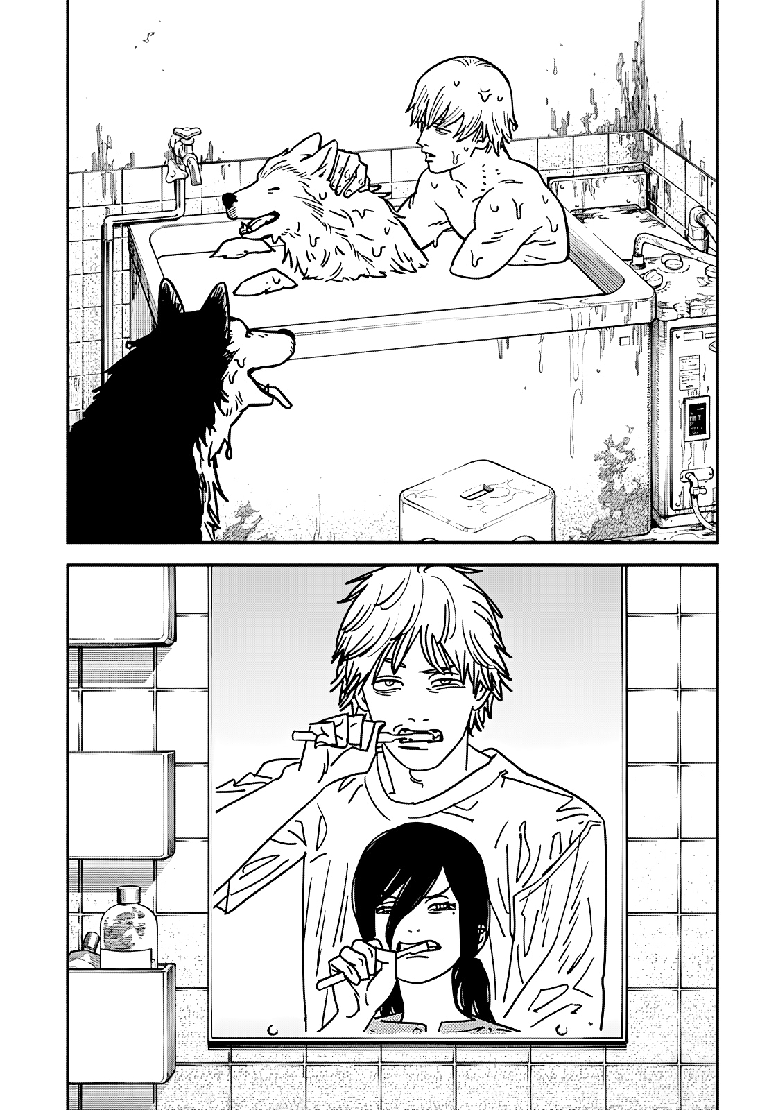 Read Человек-бензопила Manga Online