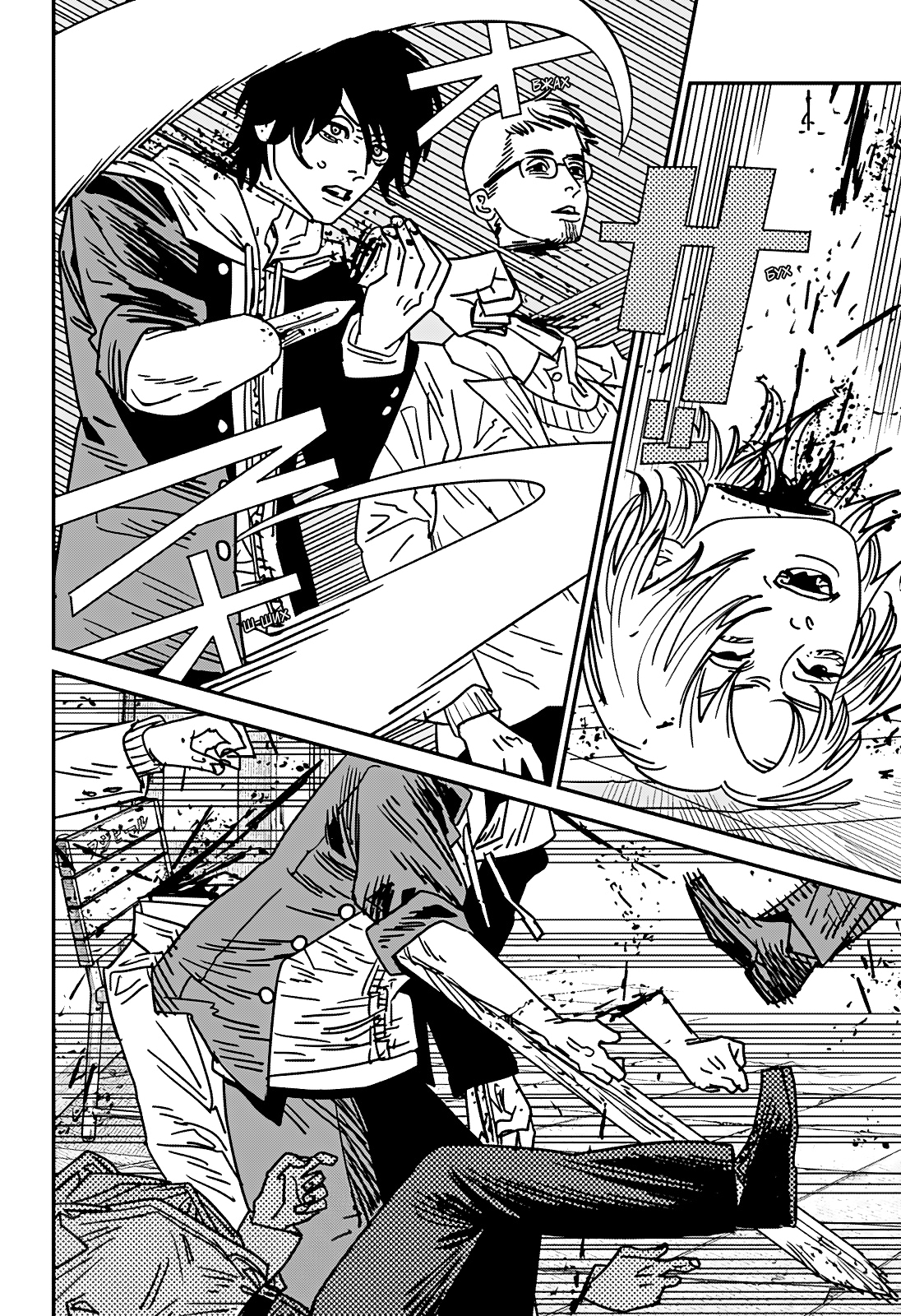 Read Человек-бензопила Manga Online