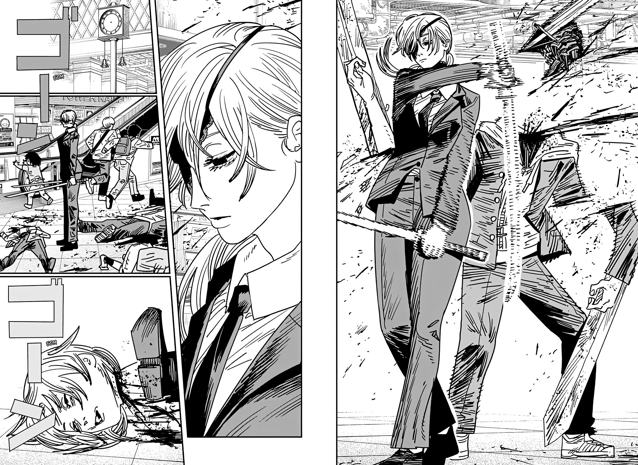 Read Человек-бензопила Manga Online