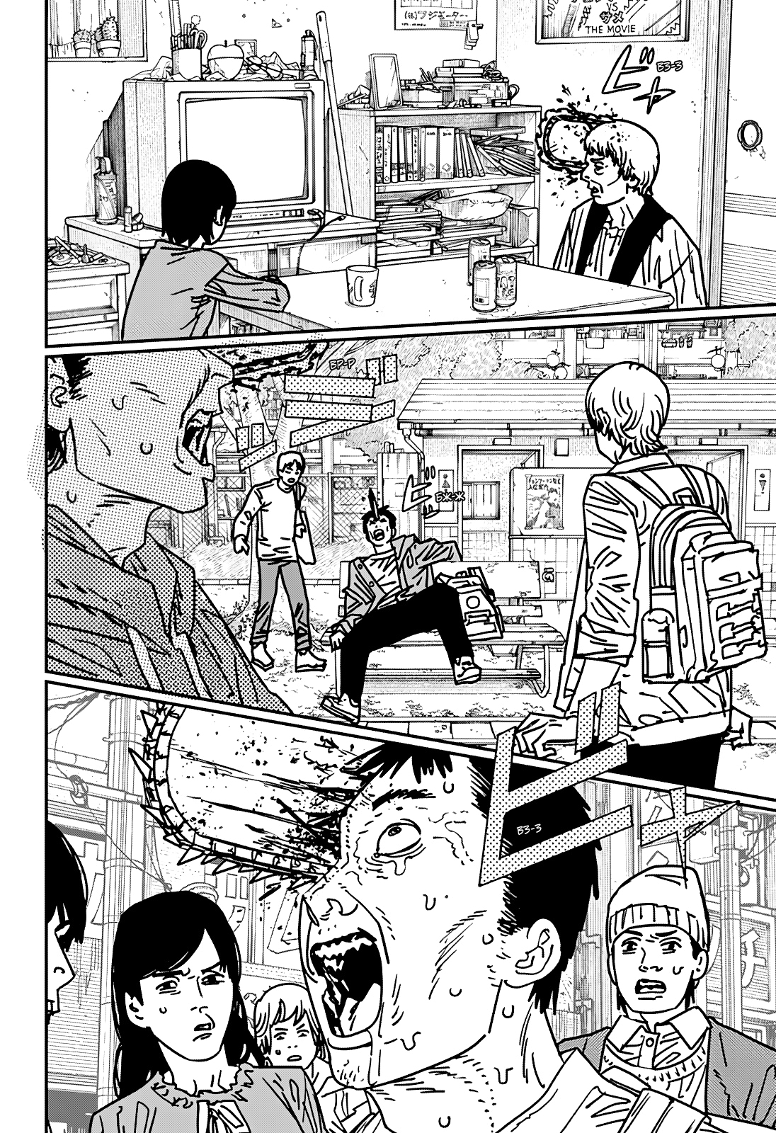 Read Человек-бензопила Manga Online