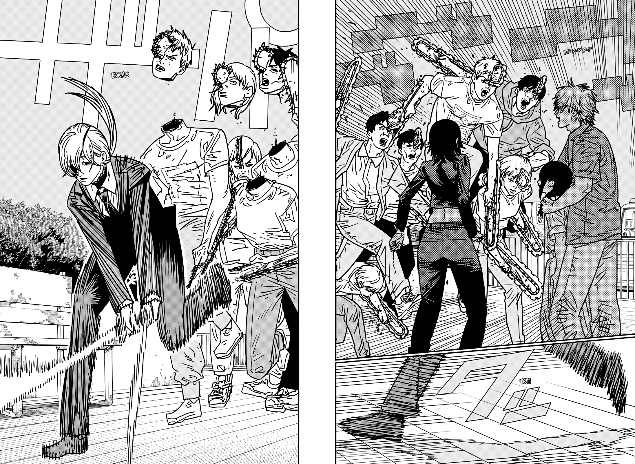 Read Человек-бензопила Manga Online