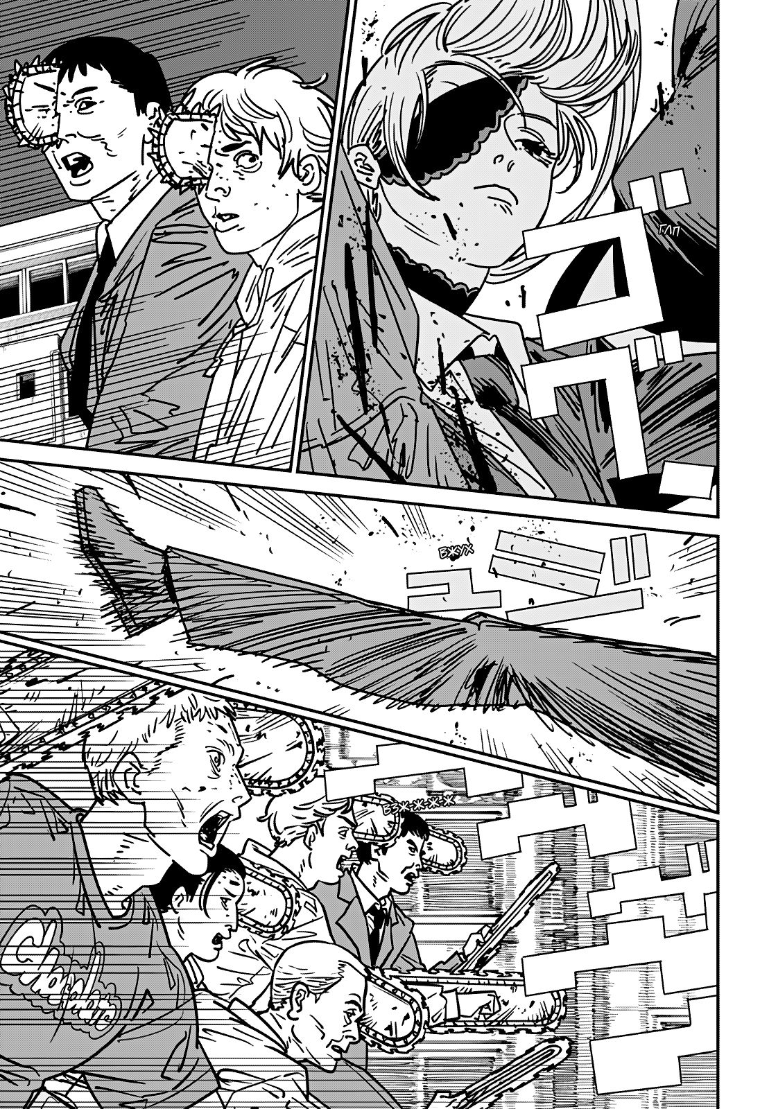 Read Человек-бензопила Manga Online