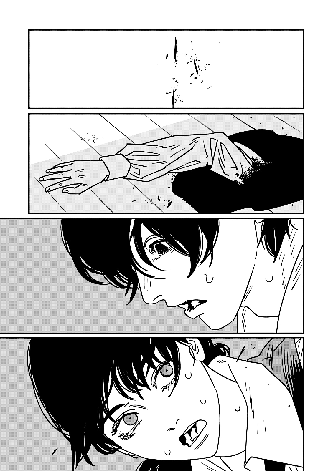 Read Человек-бензопила Manga Online