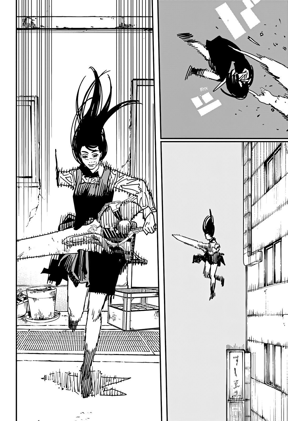 Read Человек-бензопила Manga Online