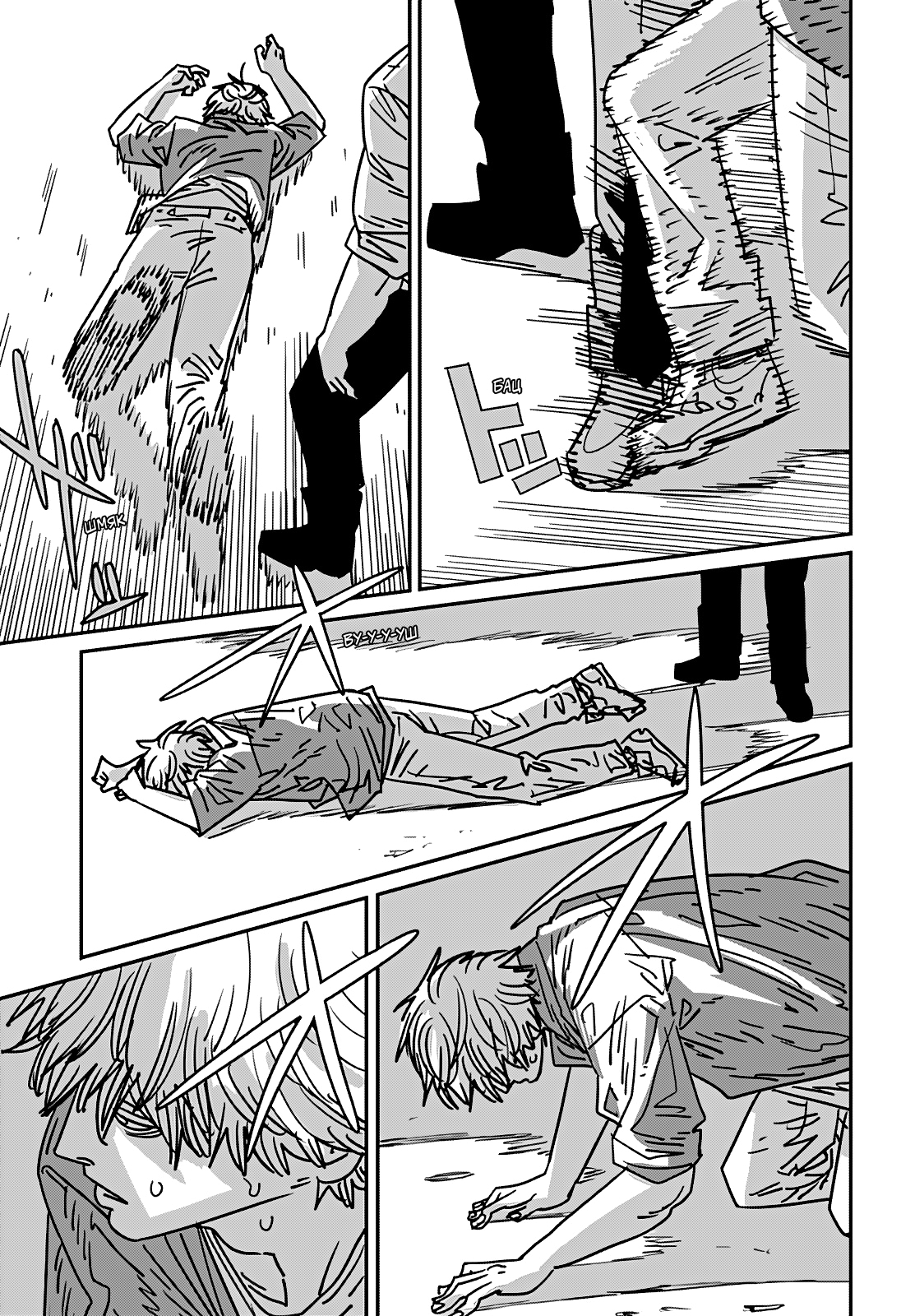 Read Человек-бензопила Manga Online