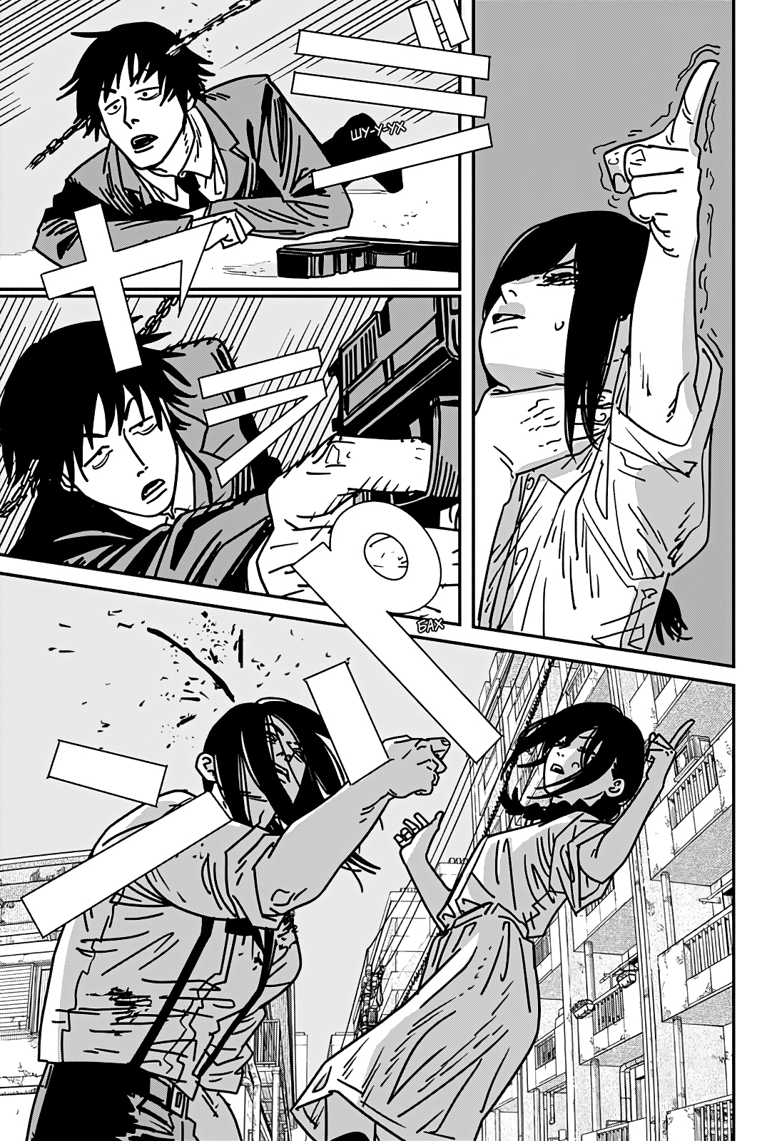 Read Человек-бензопила Manga Online