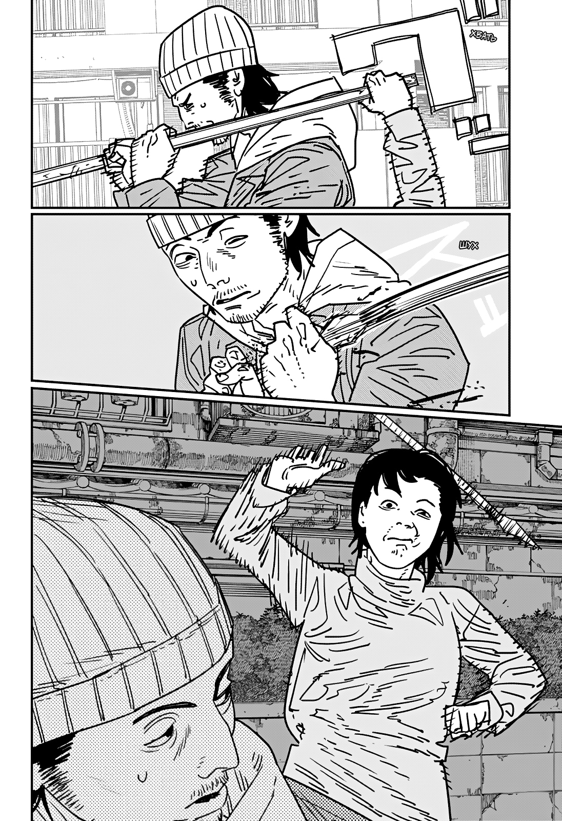 Read Человек-бензопила Manga Online