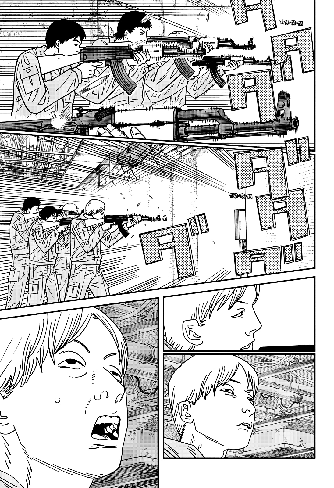 Read Человек-бензопила Manga Online