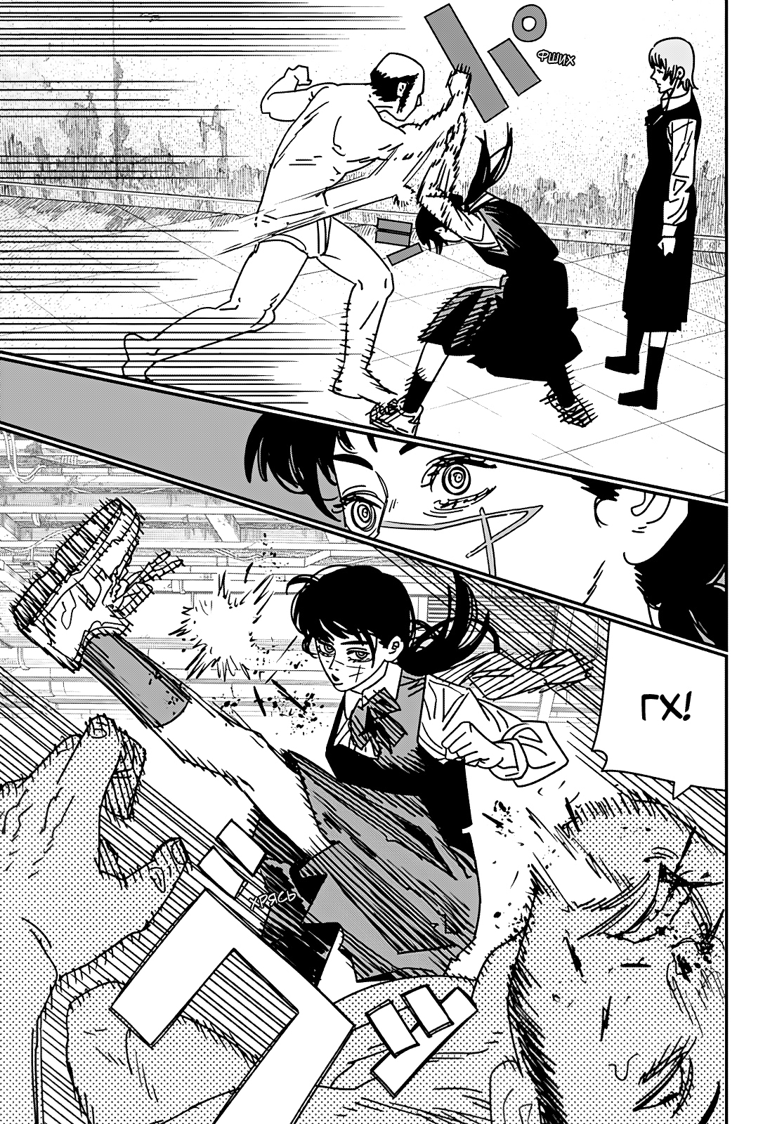 Read Человек-бензопила Manga Online