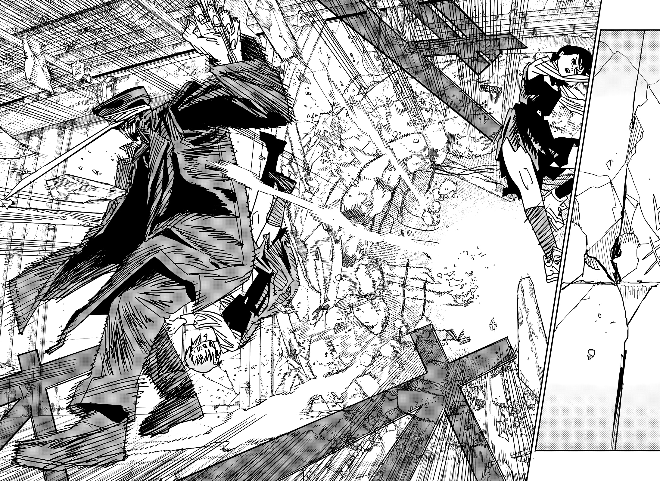 Read Человек-бензопила Manga Online