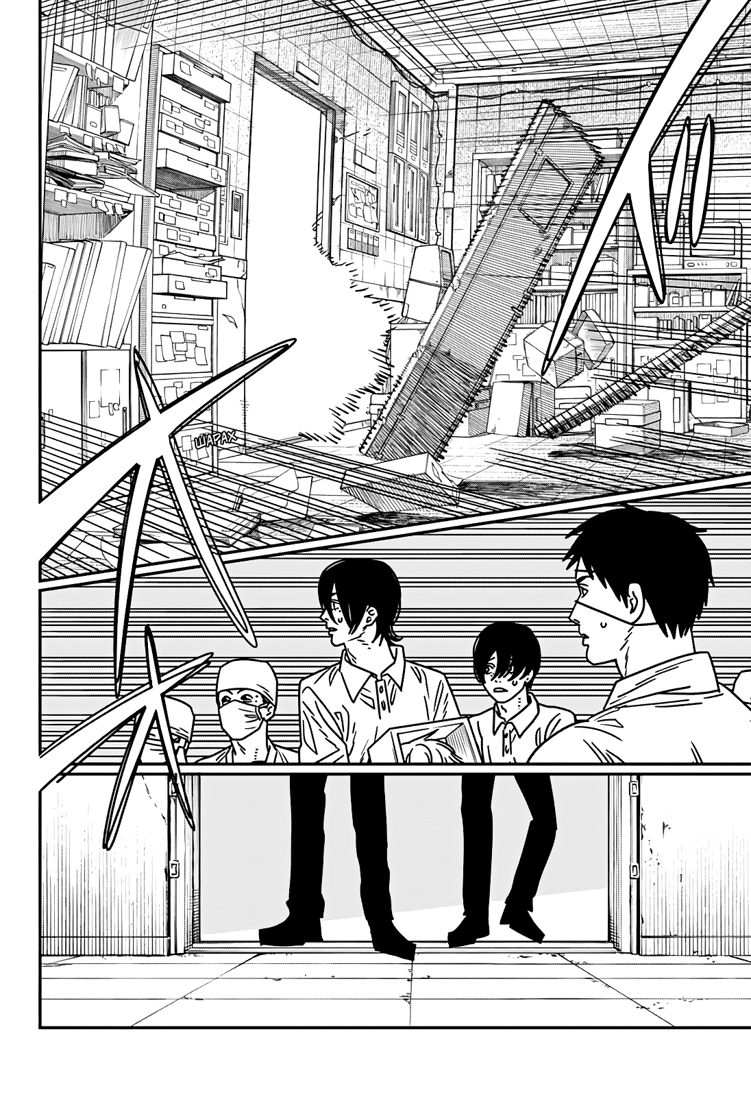 Read Человек-бензопила Manga Online