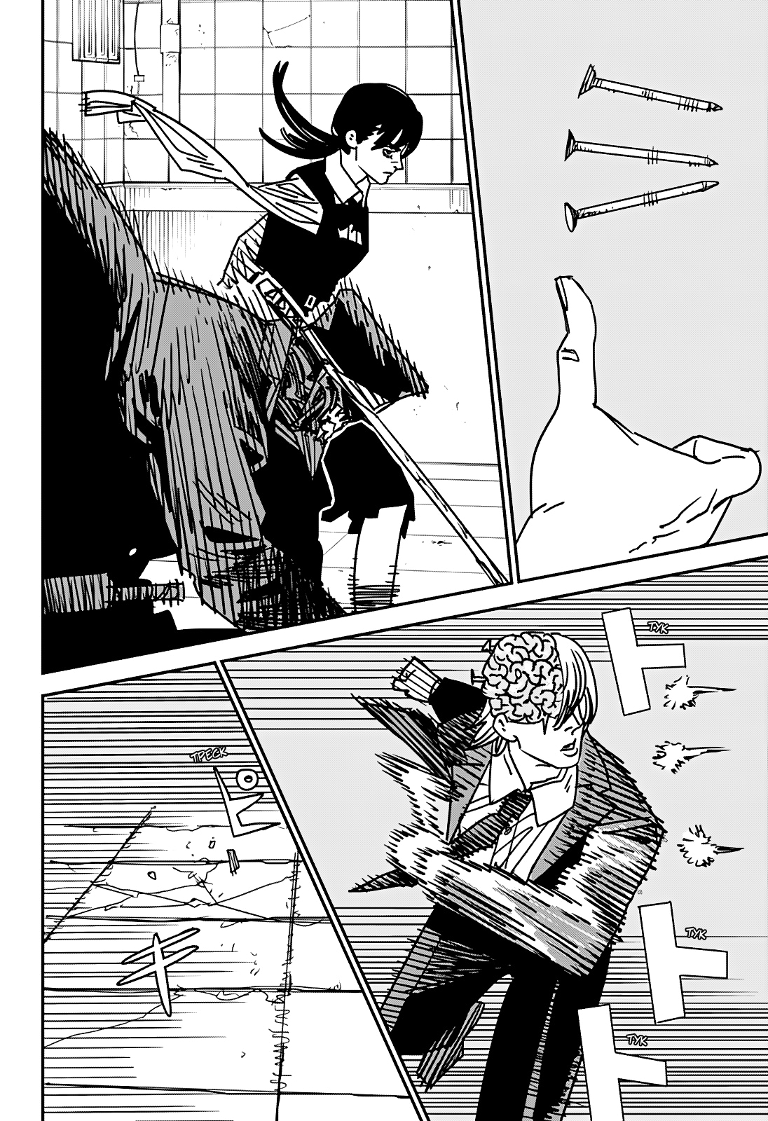 Read Человек-бензопила Manga Online