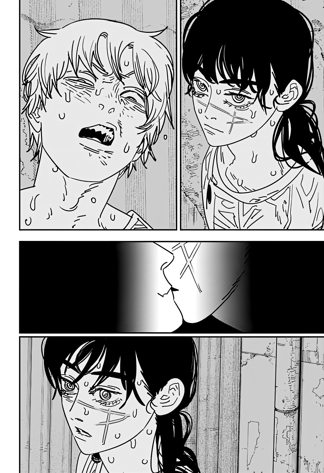 Read Человек-бензопила Manga Online