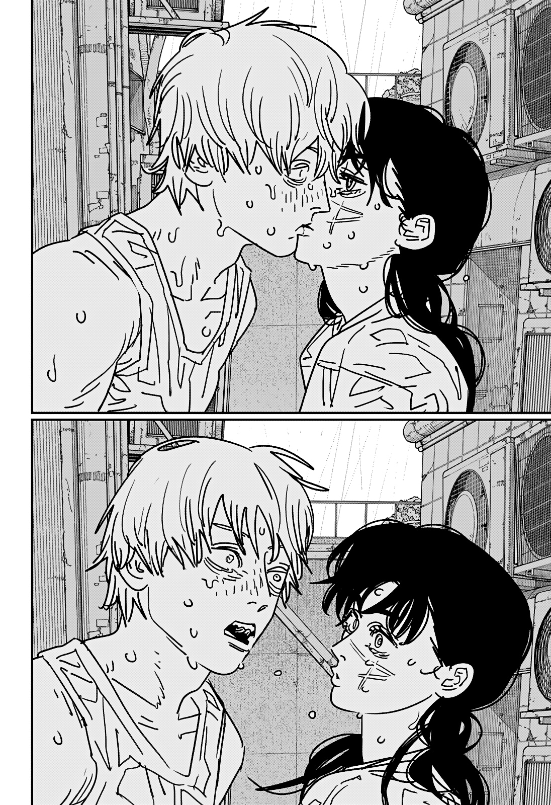 Read Человек-бензопила Manga Online