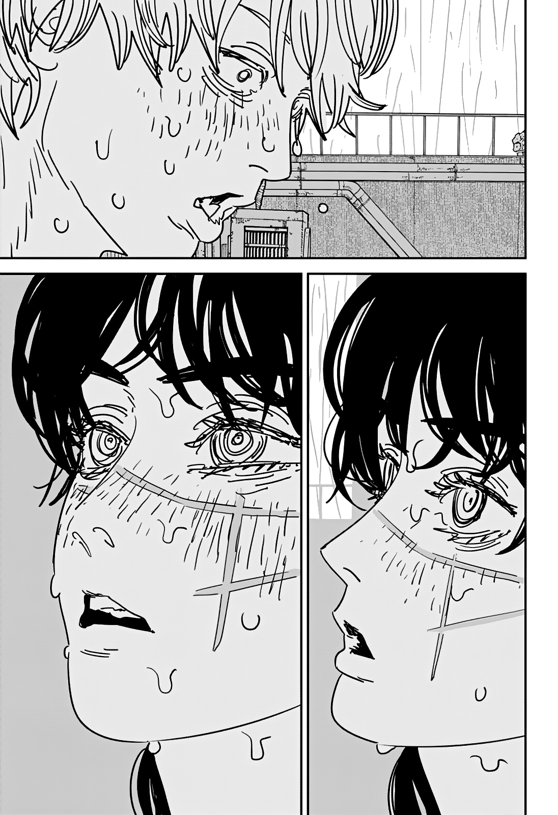 Read Человек-бензопила Manga Online