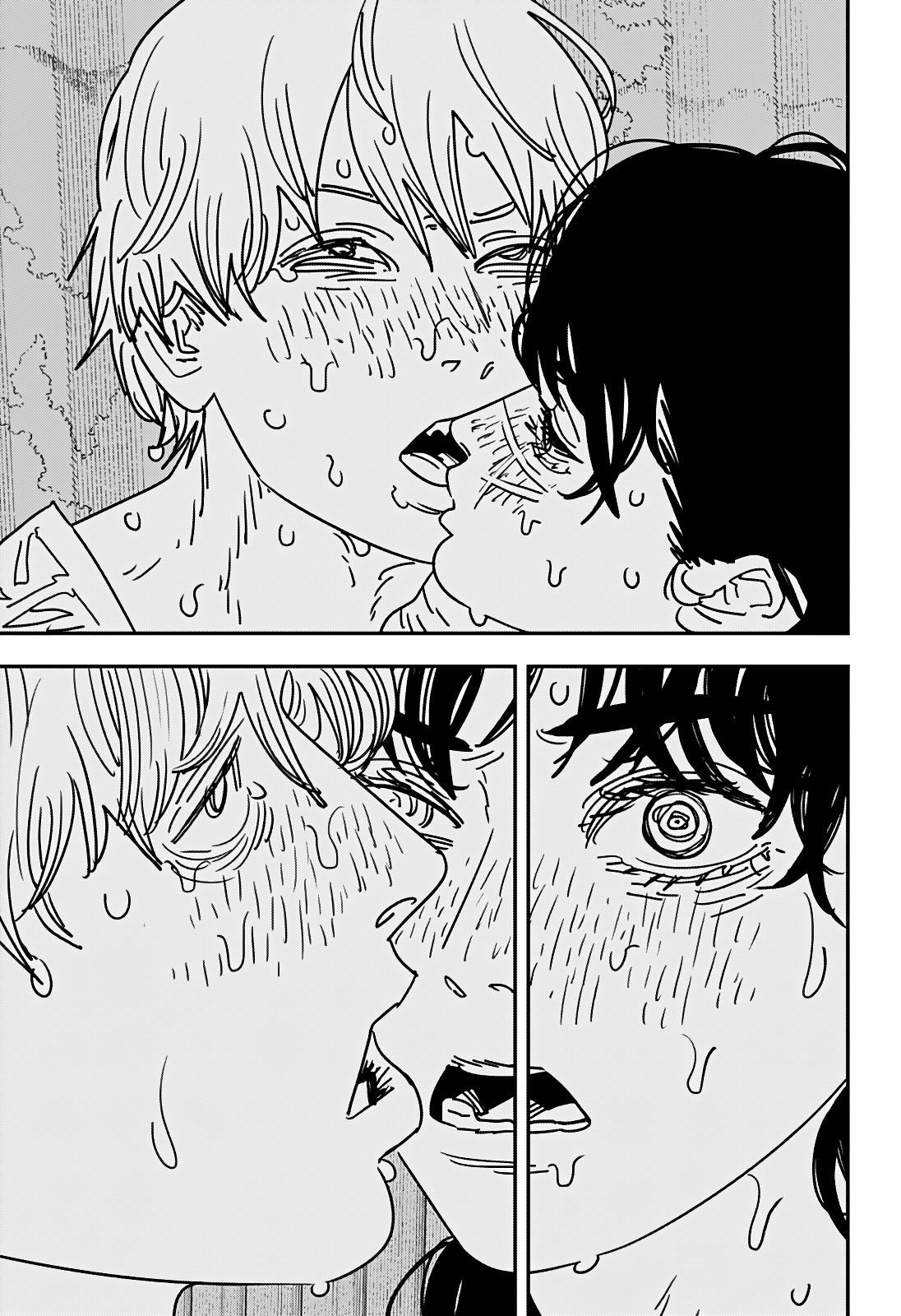 Read Человек-бензопила Manga Online