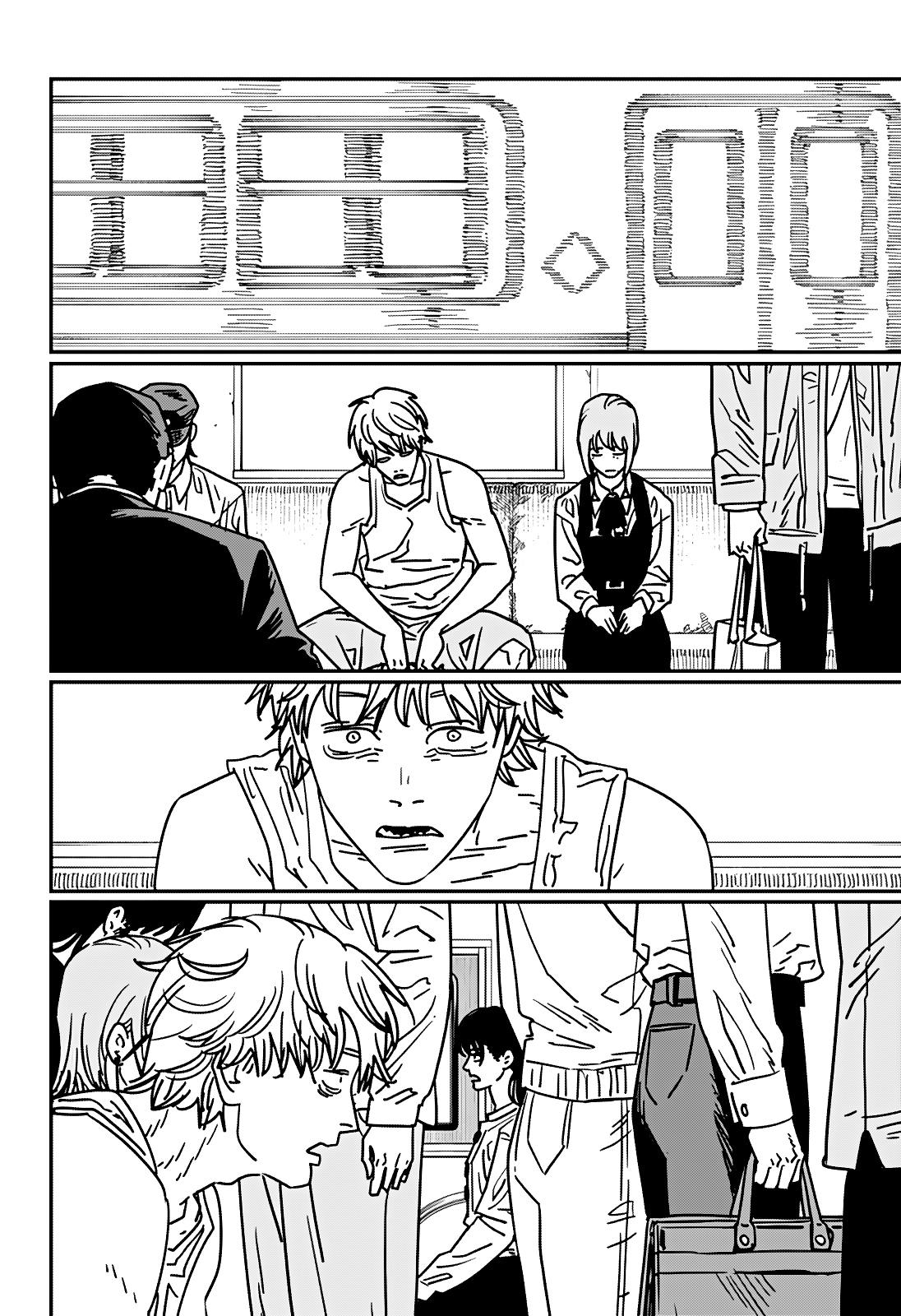 Read Человек-бензопила Manga Online