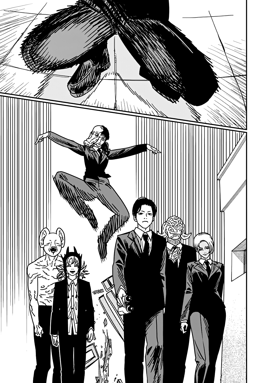 Read Человек-бензопила Manga Online