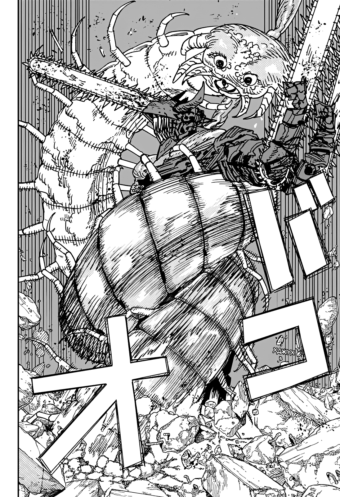 Read Человек-бензопила Manga Online