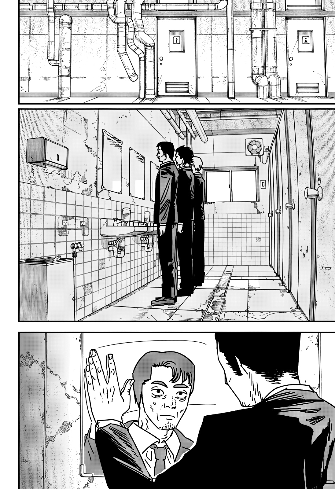 Read Человек-бензопила Manga Online