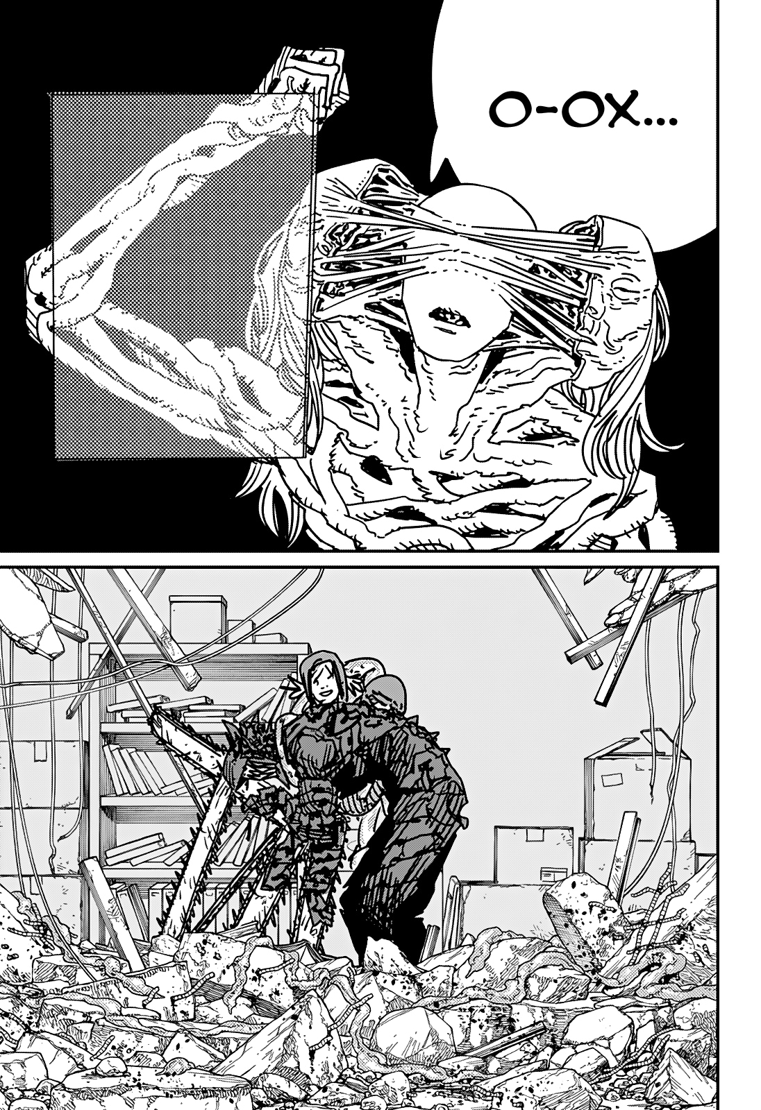 Read Человек-бензопила Manga Online