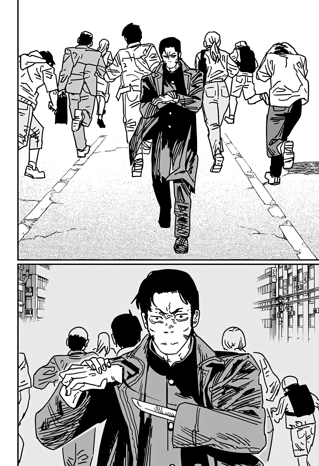 Read Человек-бензопила Manga Online