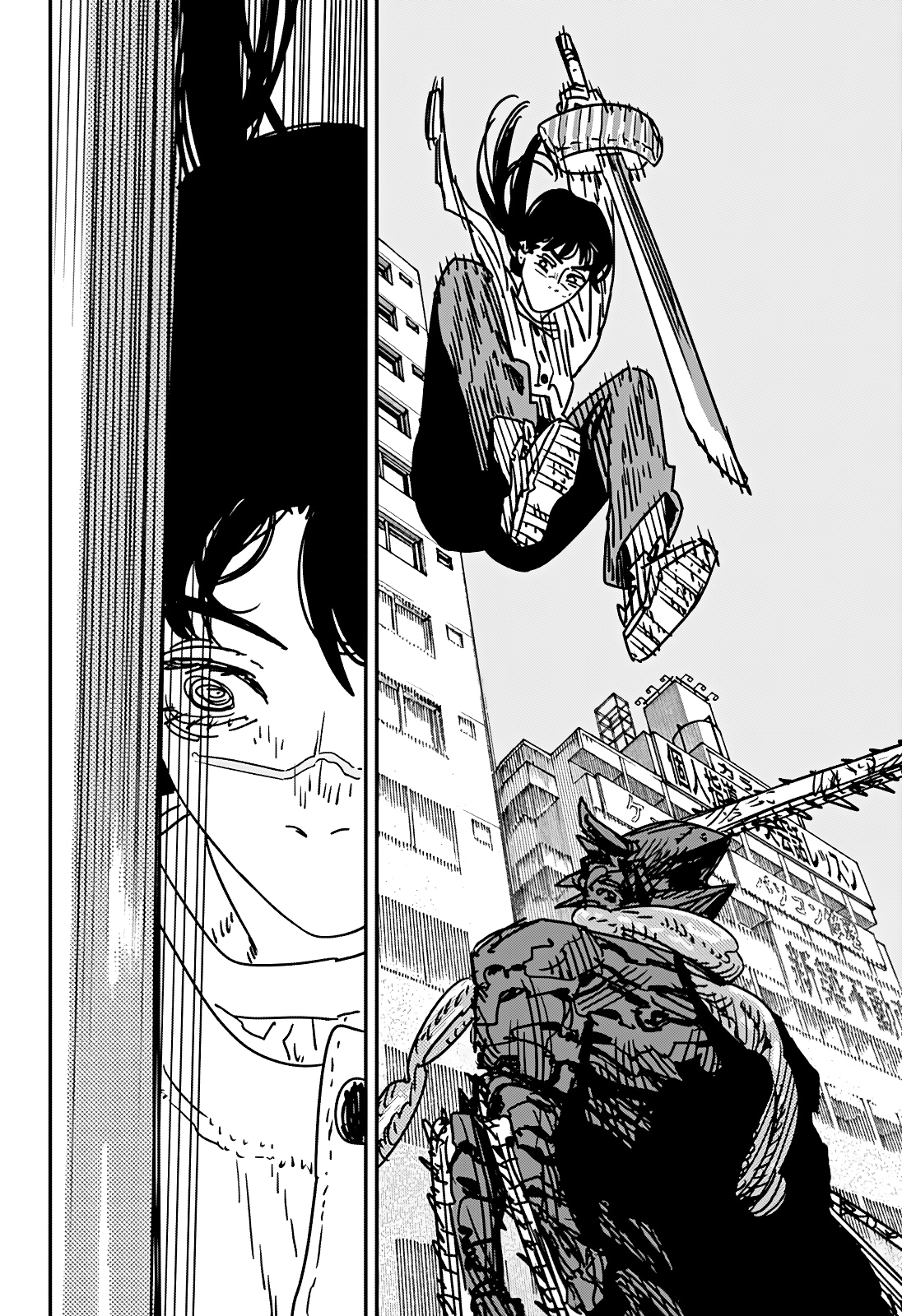 Read Человек-бензопила Manga Online