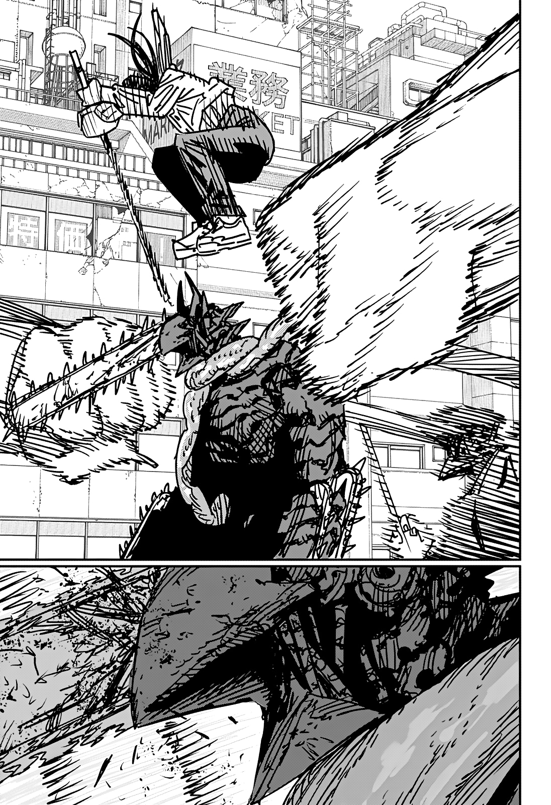 Read Человек-бензопила Manga Online