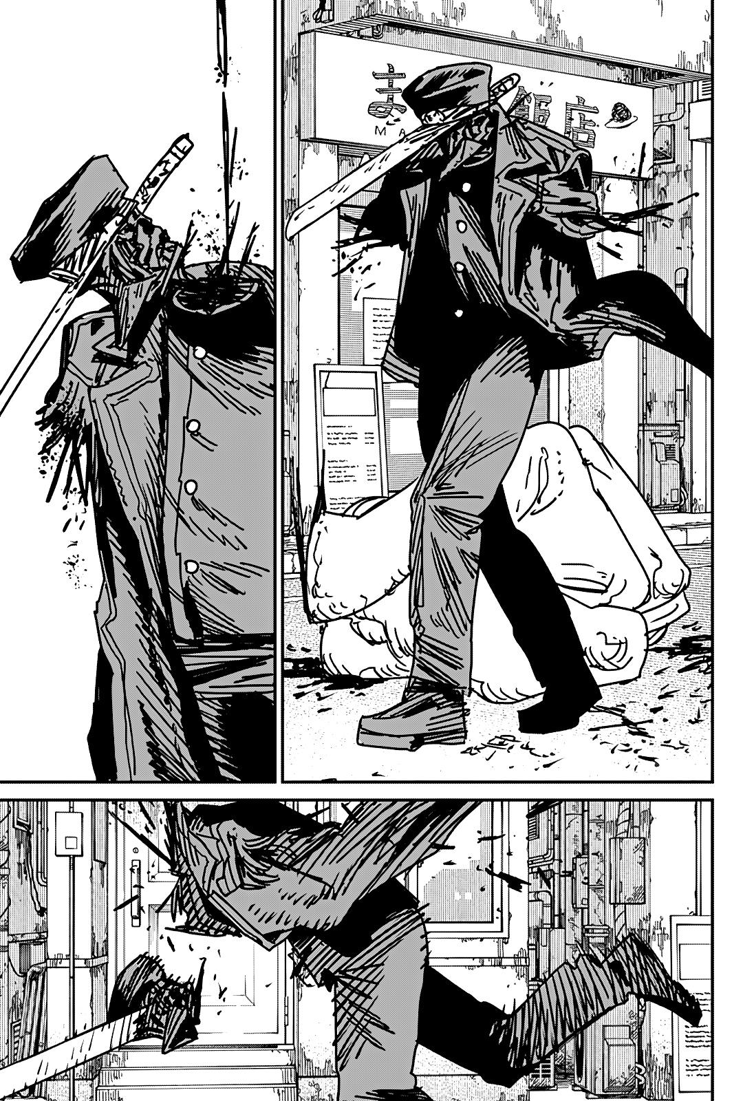 Read Человек-бензопила Manga Online