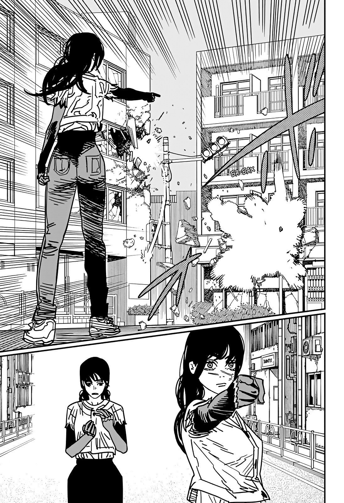 Read Человек-бензопила Manga Online