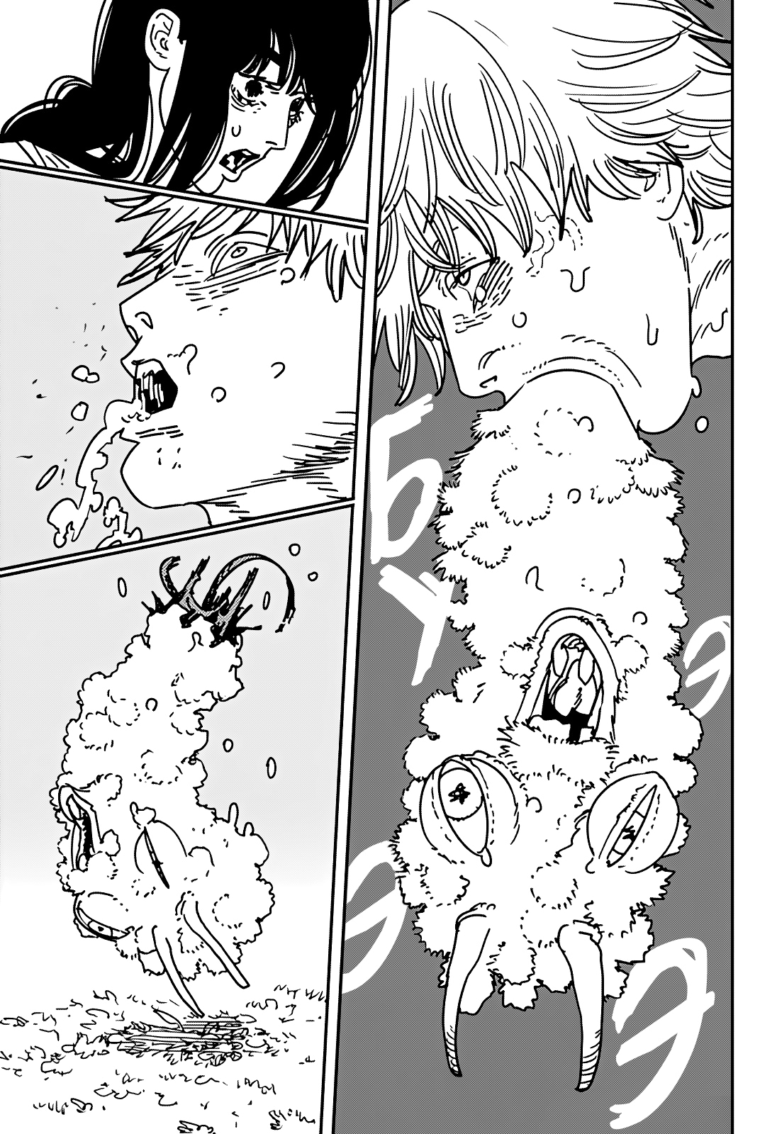 Read Человек-бензопила Manga Online