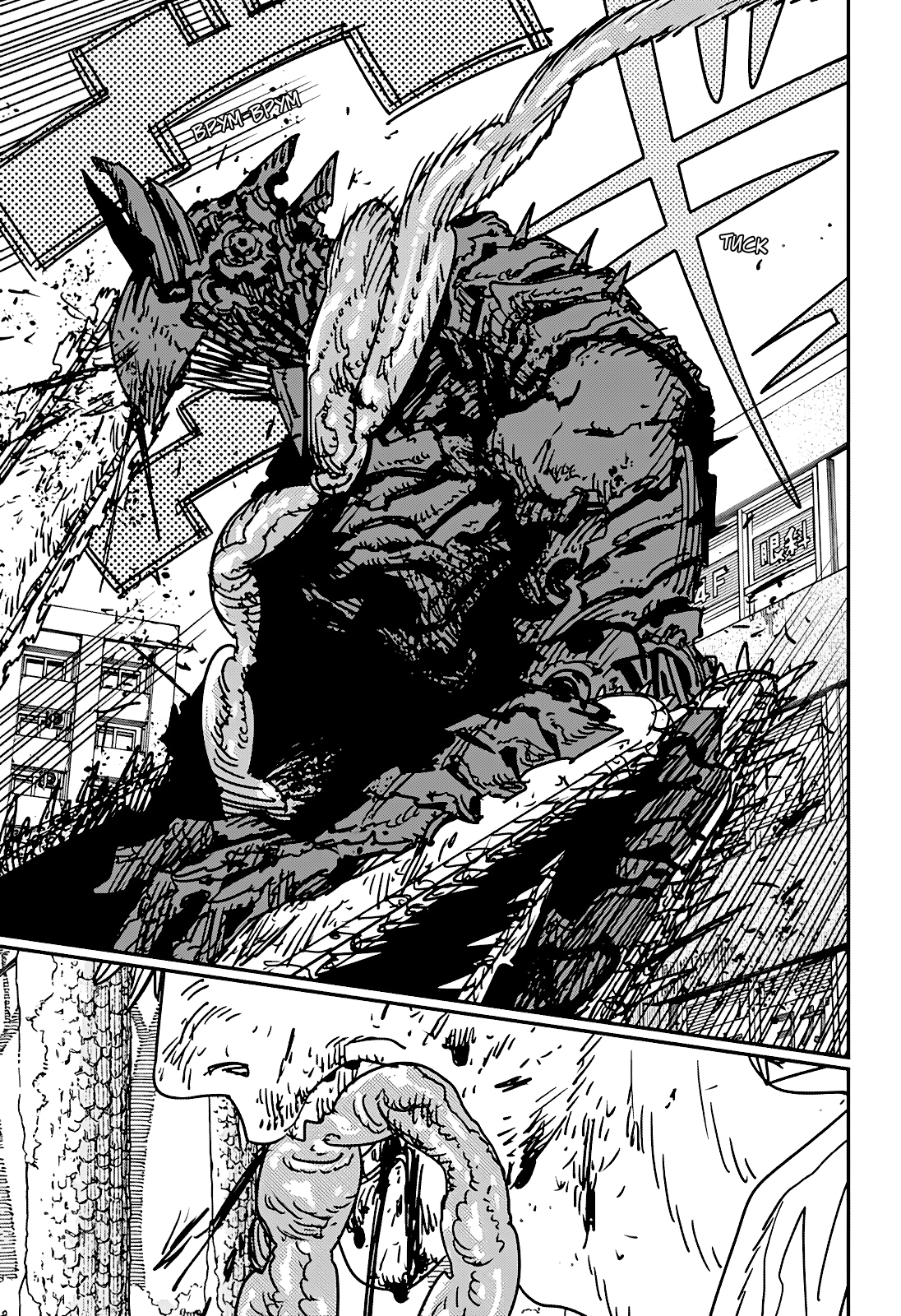 Read Человек-бензопила Manga Online