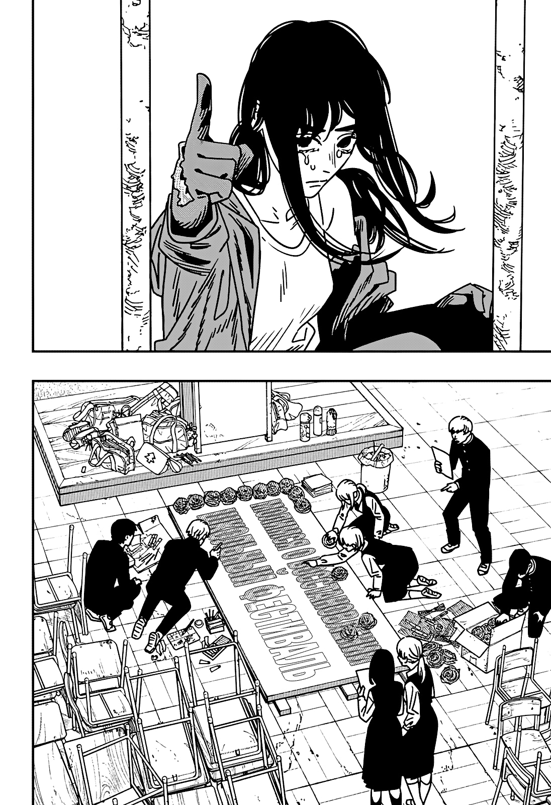 Read Человек-бензопила Manga Online