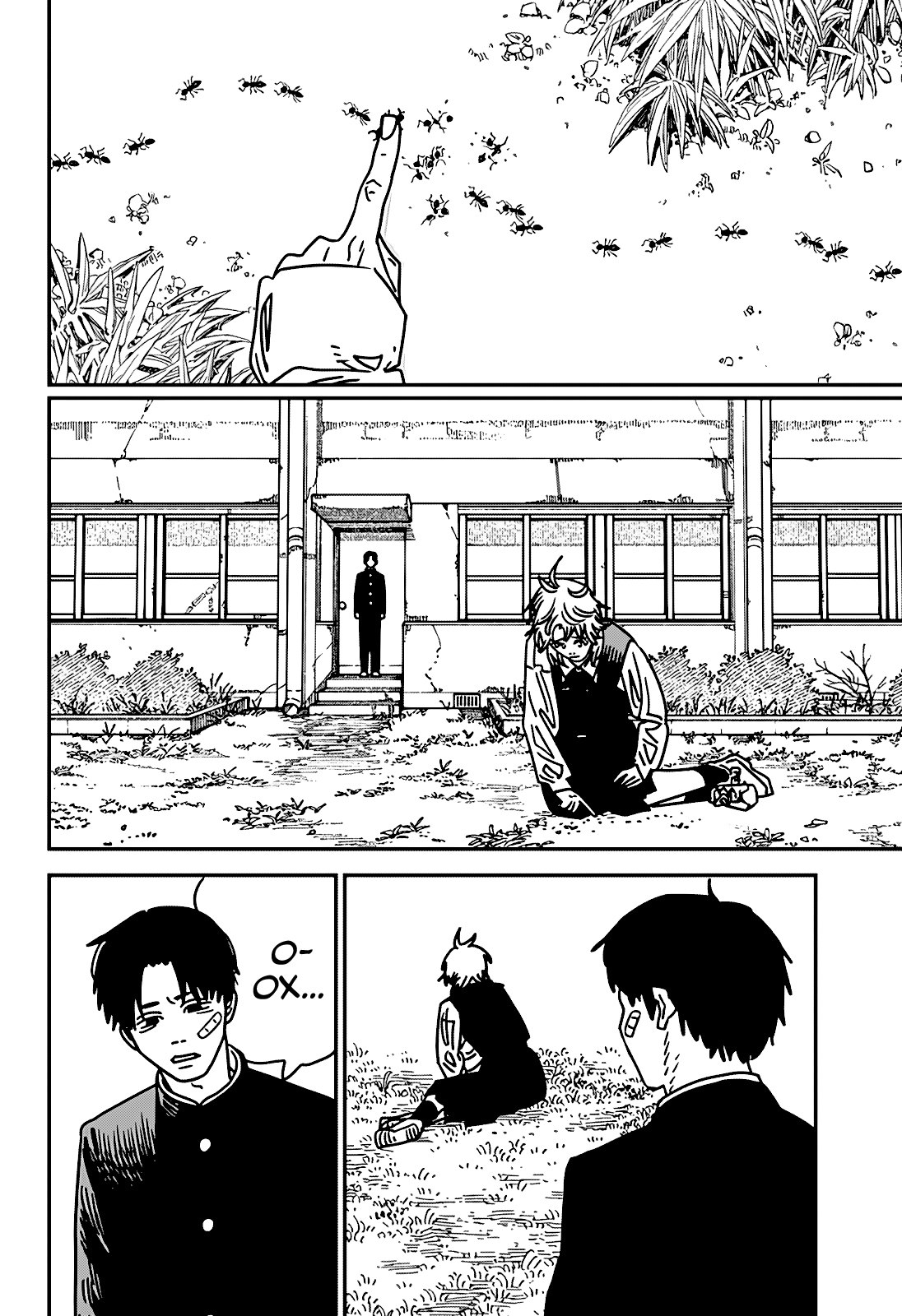 Read Человек-бензопила Manga Online