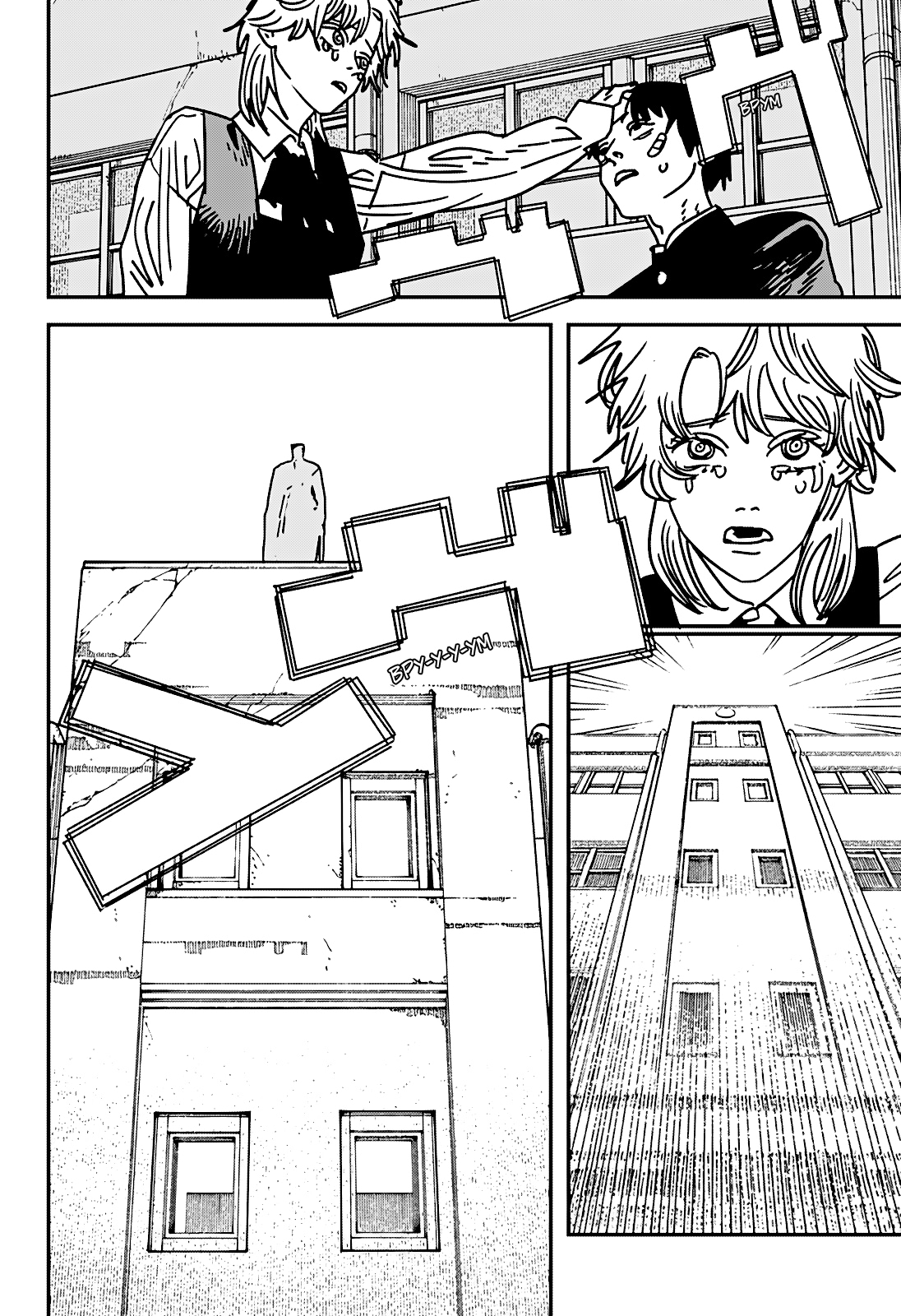 Read Человек-бензопила Manga Online