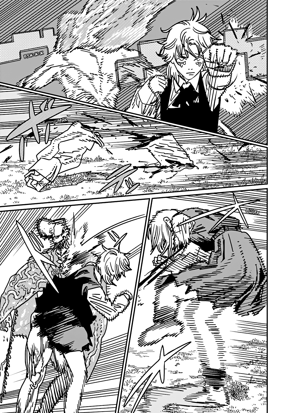 Read Человек-бензопила Manga Online