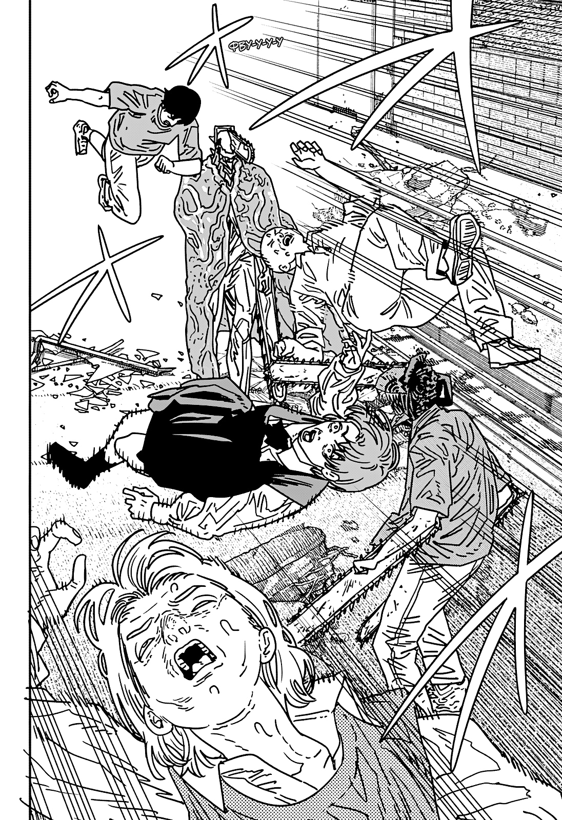 Read Человек-бензопила Manga Online