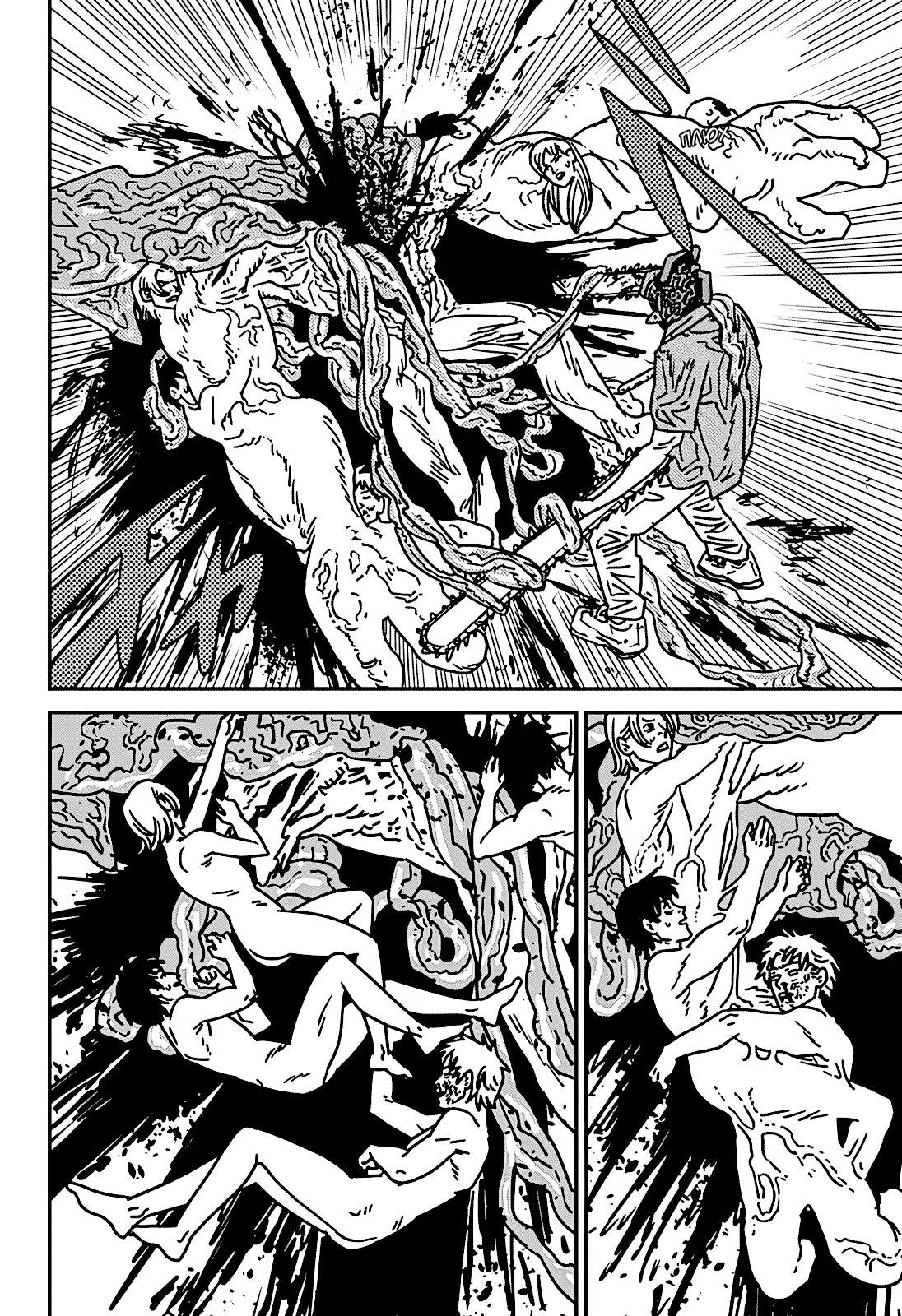 Read Человек-бензопила Manga Online