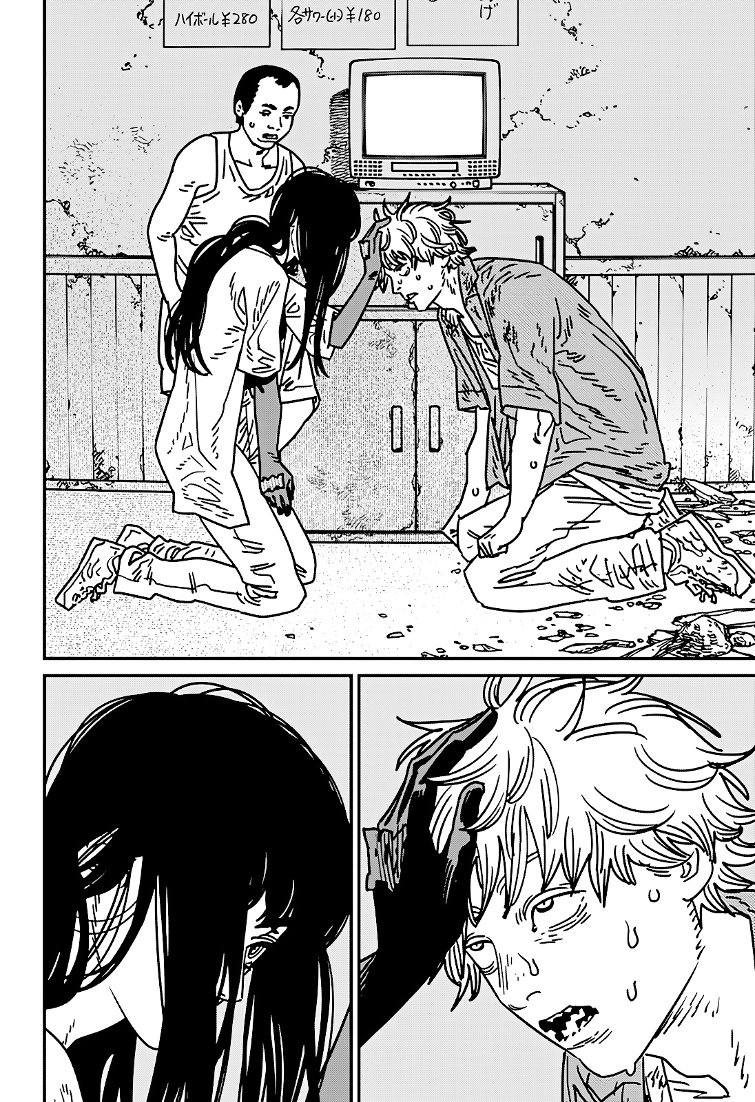 Read Человек-бензопила Manga Online