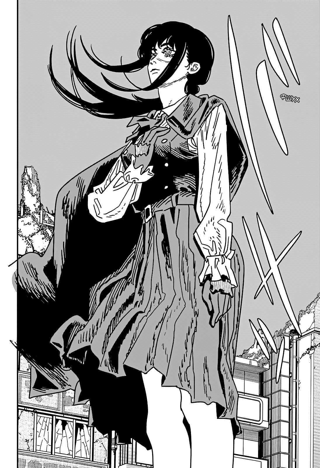 Read Человек-бензопила Manga Online