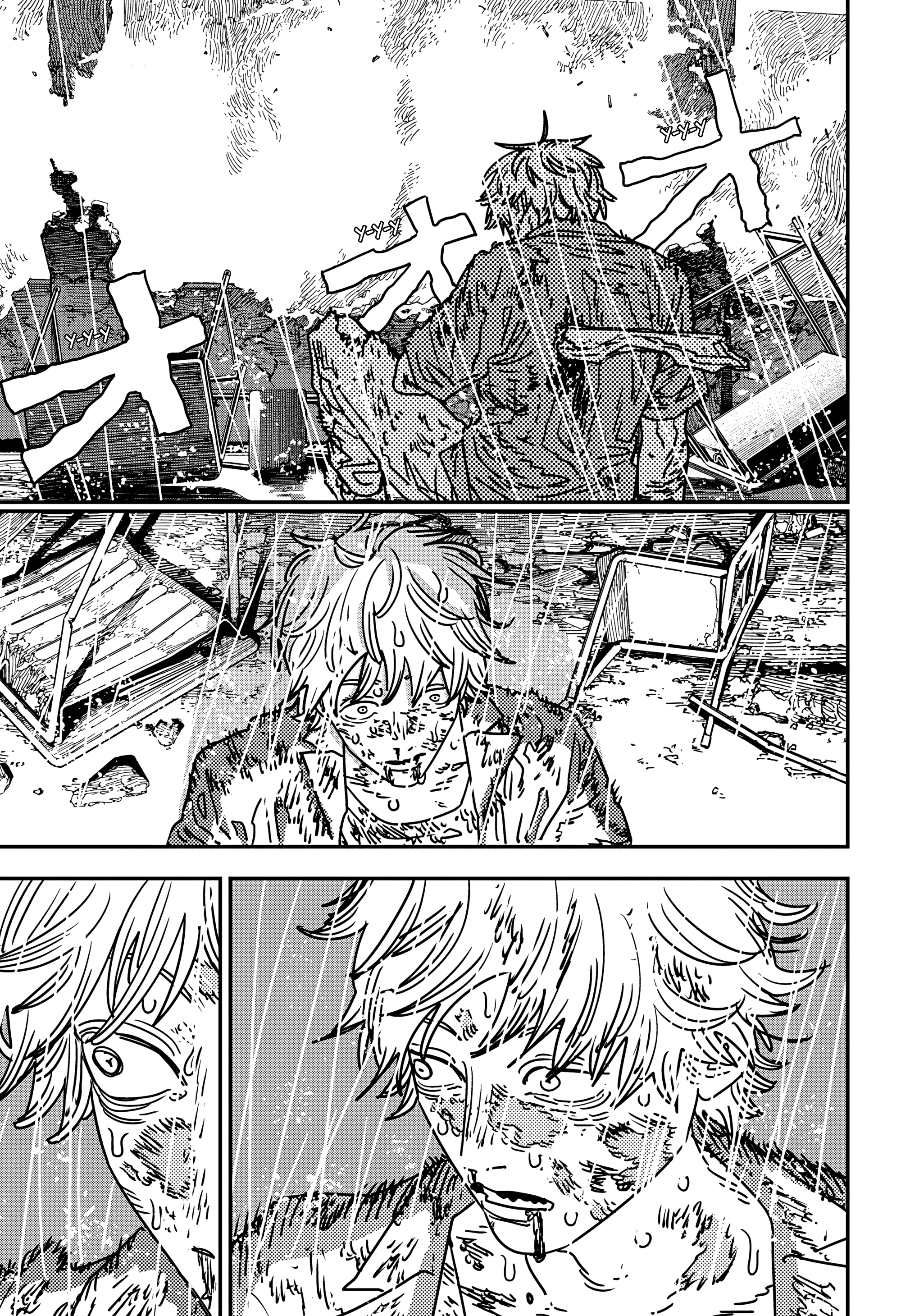 Read Человек-бензопила Manga Online