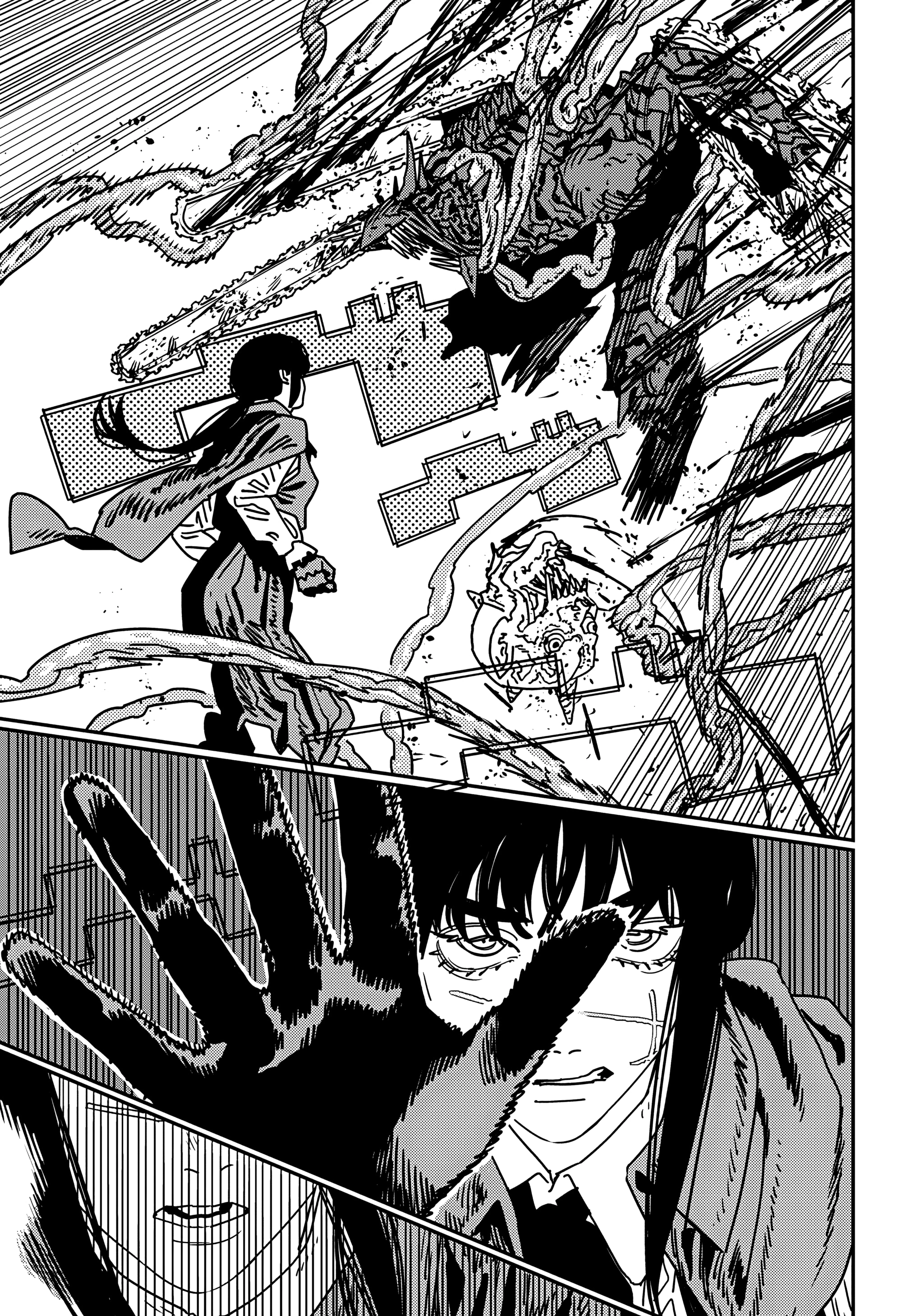 Read Человек-бензопила Manga Online