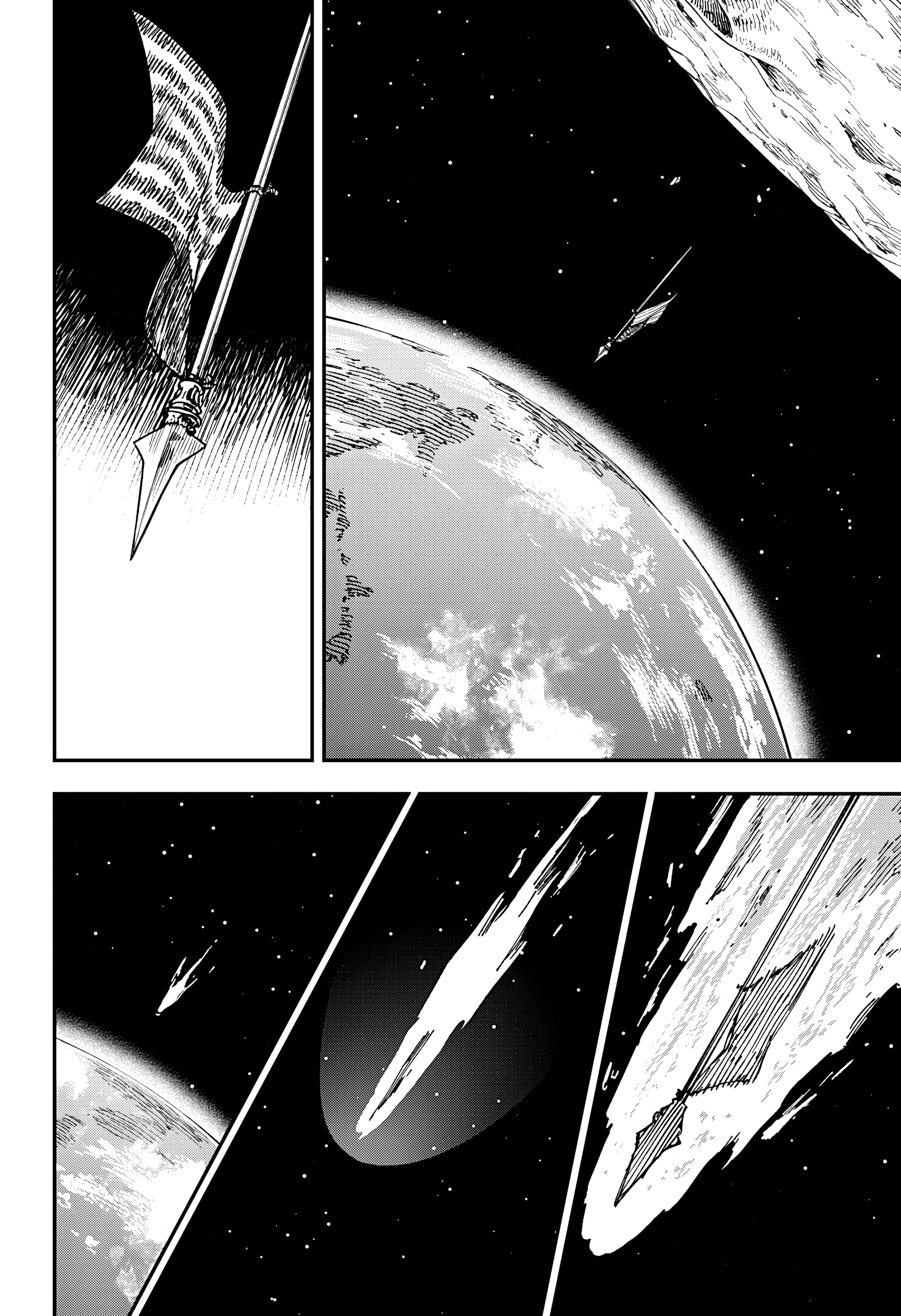 Read Человек-бензопила Manga Online