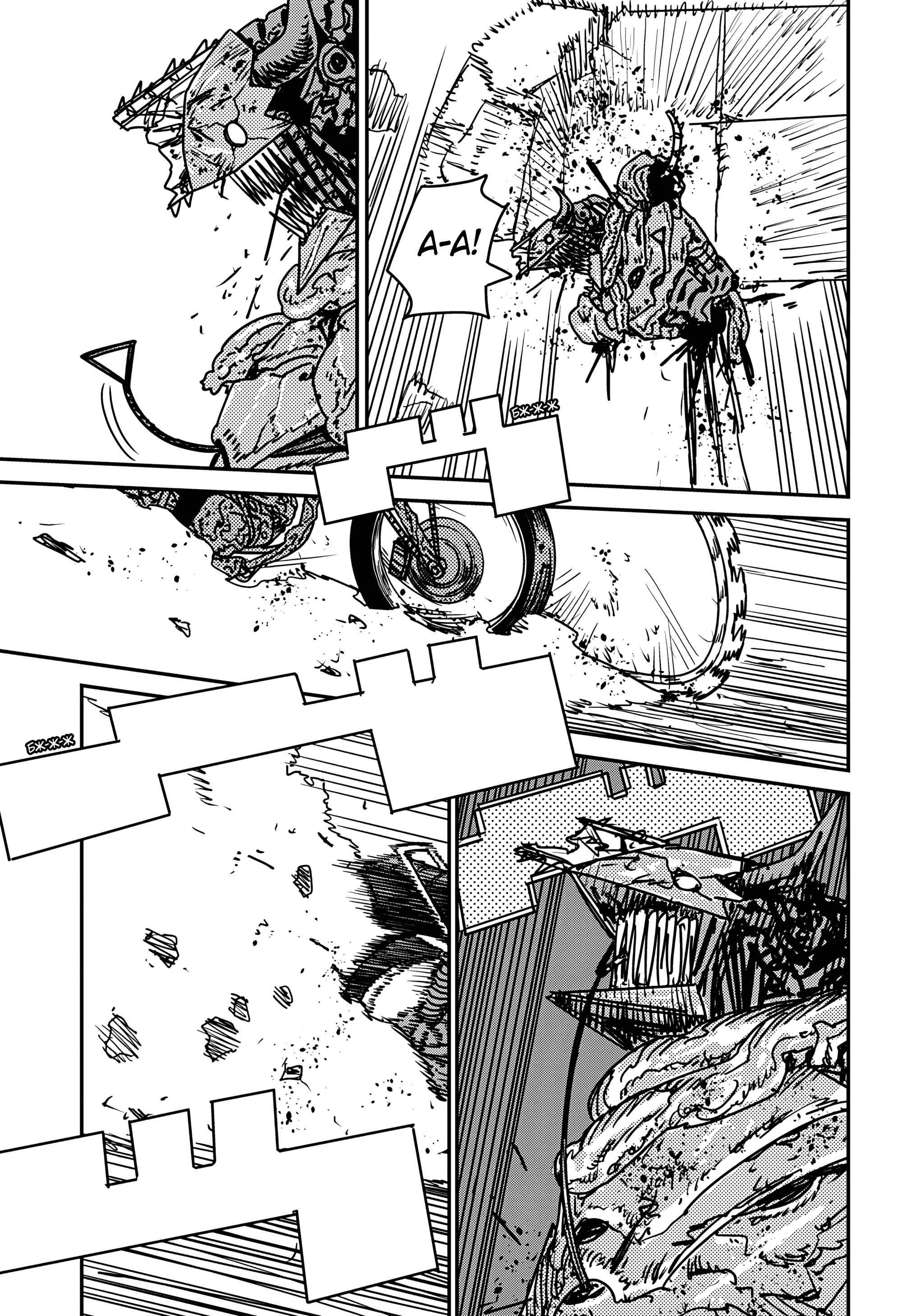 Read Человек-бензопила Manga Online