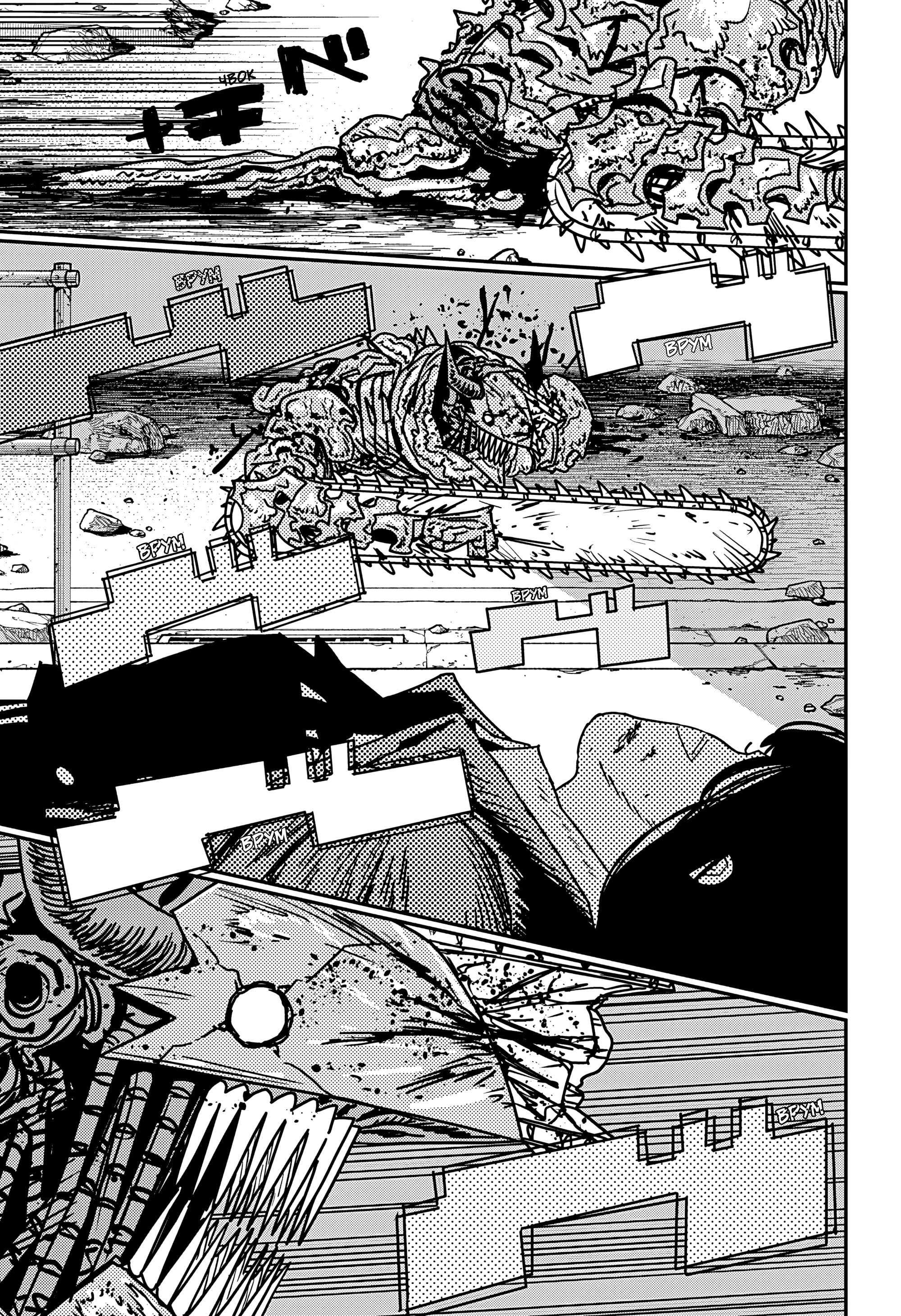 Read Человек-бензопила Manga Online