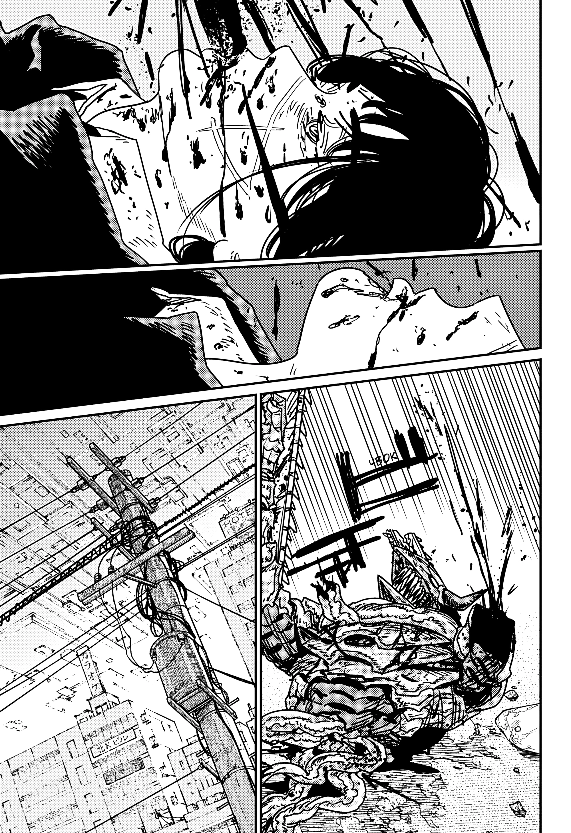 Read Человек-бензопила Manga Online