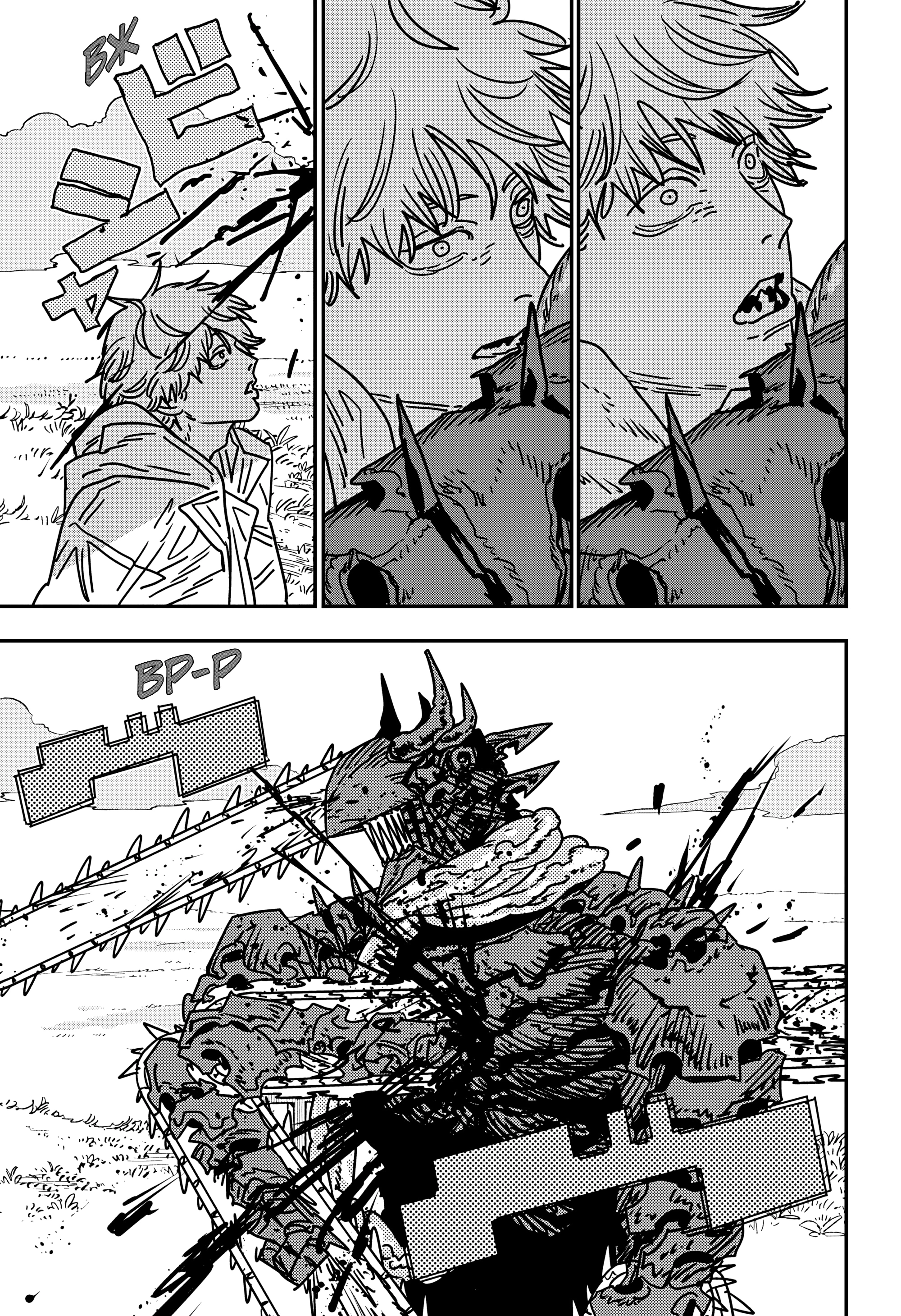 Read Человек-бензопила Manga Online