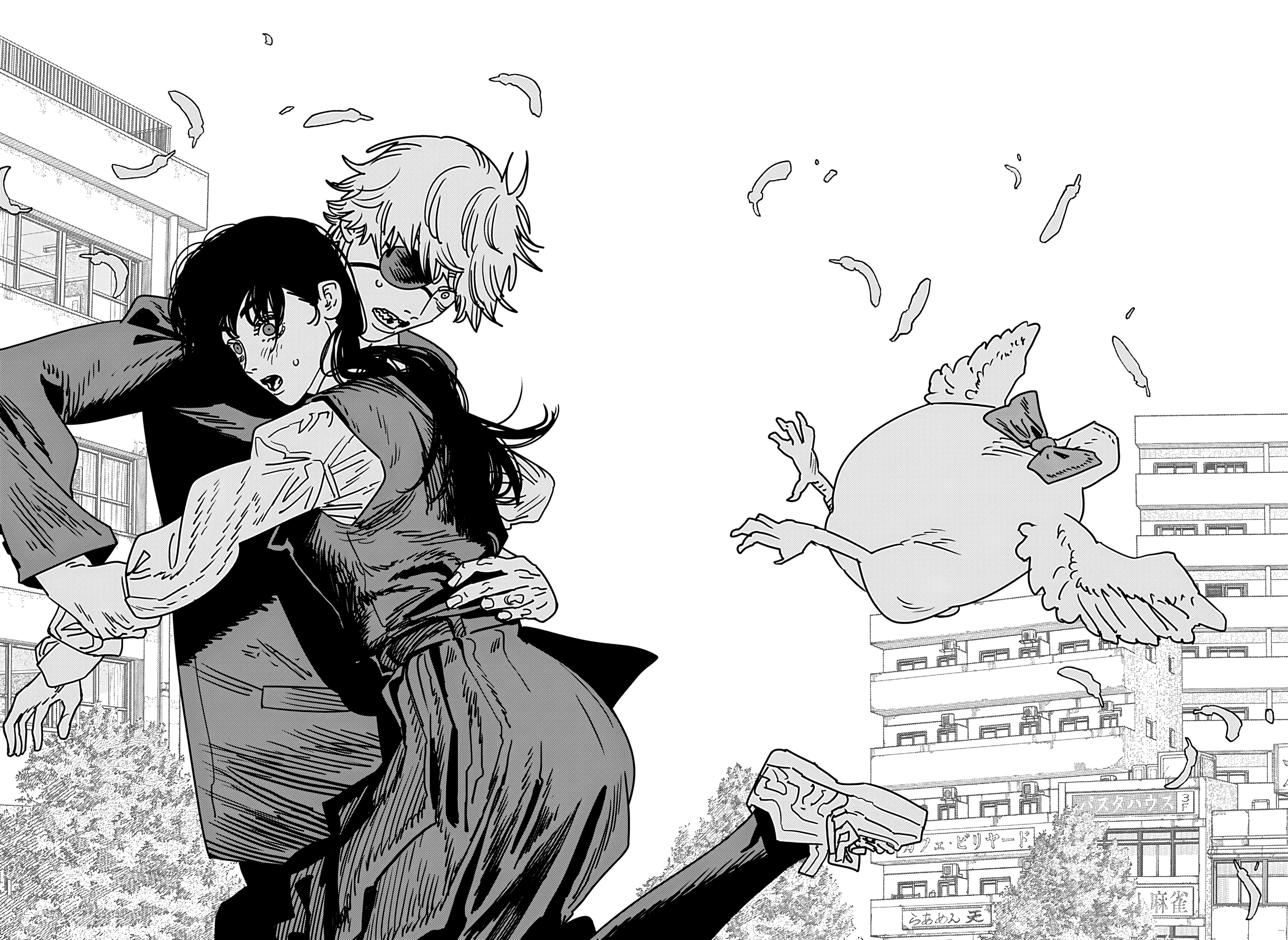 Read Человек-бензопила Manga Online