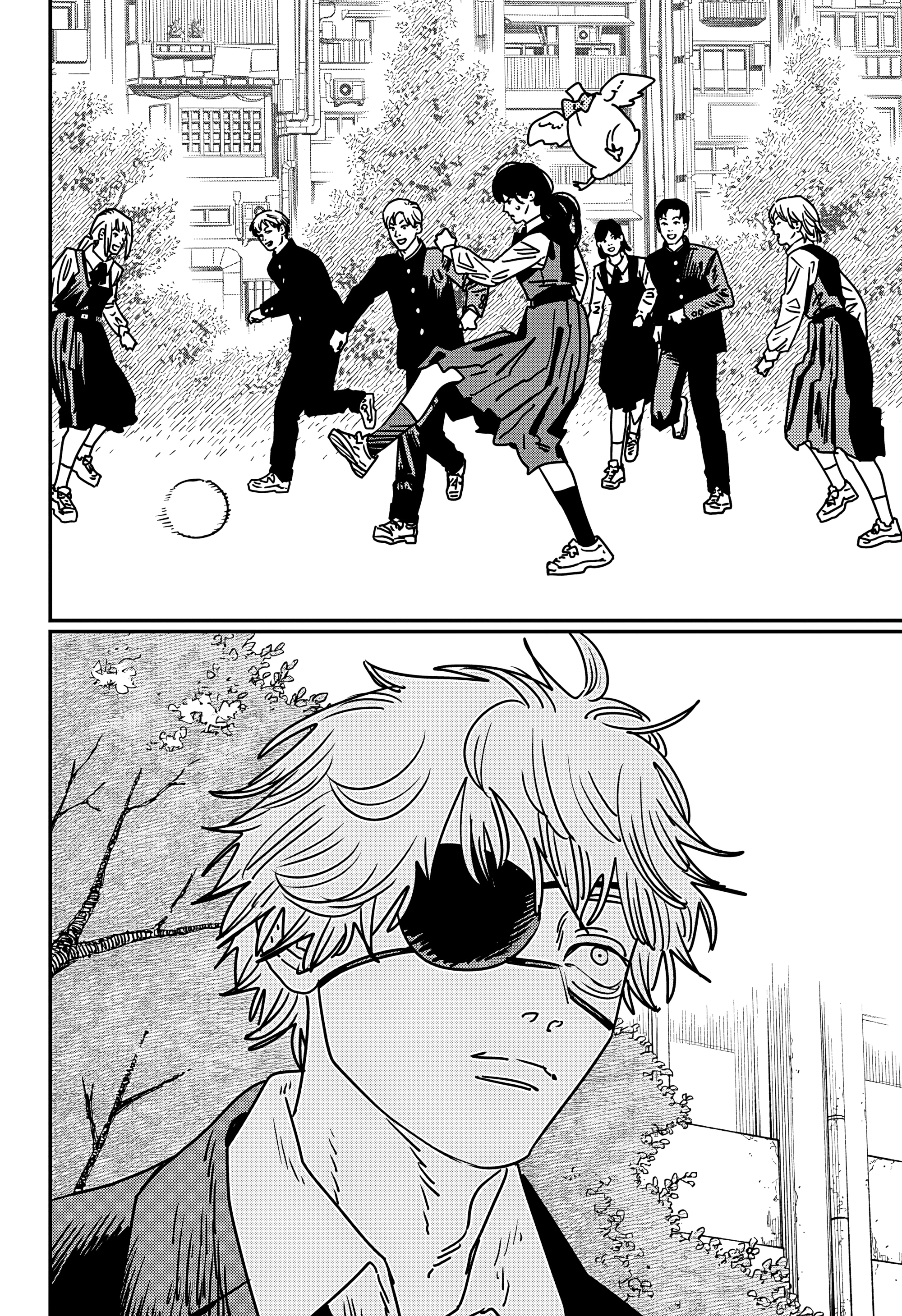 Read Человек-бензопила Manga Online